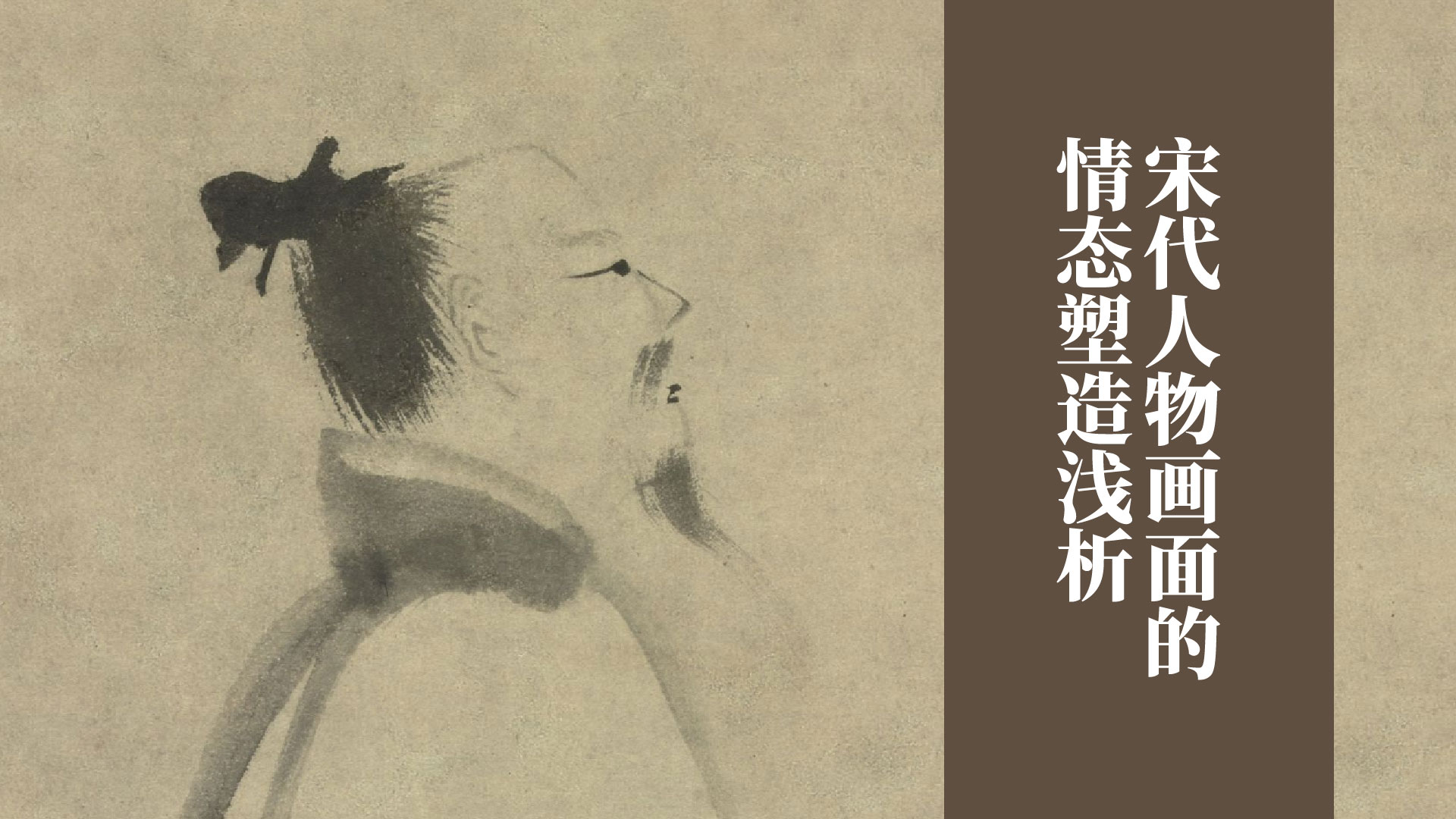 课程封面
