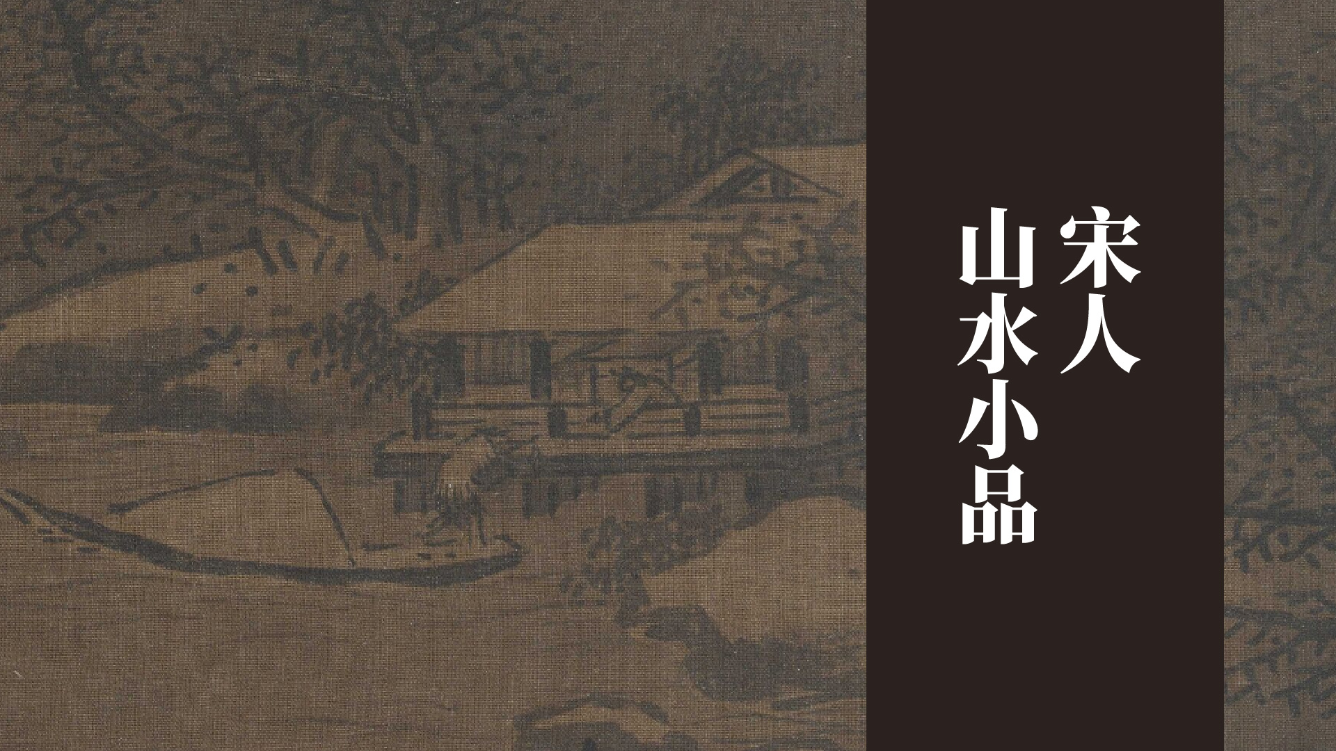 课程封面