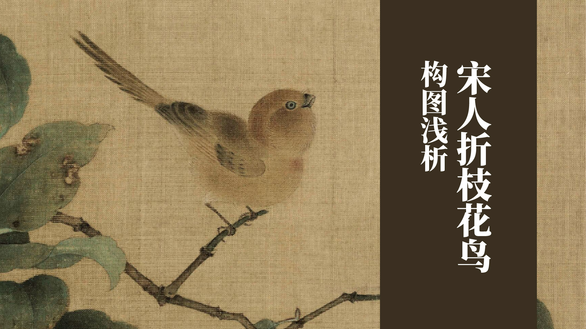课程封面