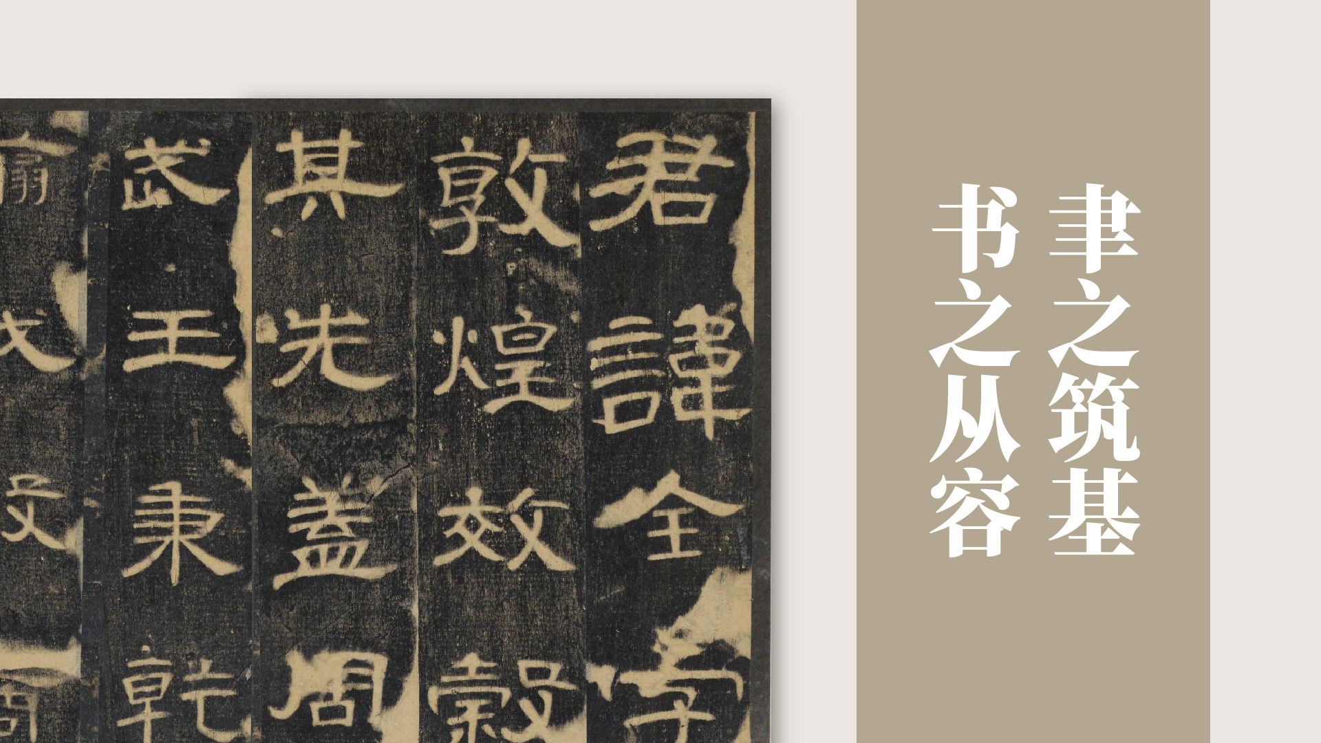课程封面