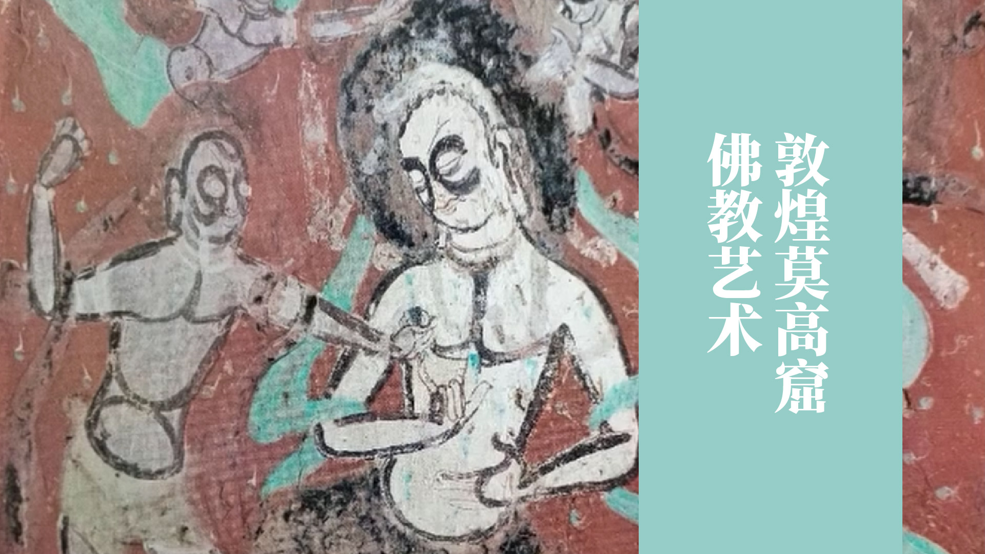 课程封面