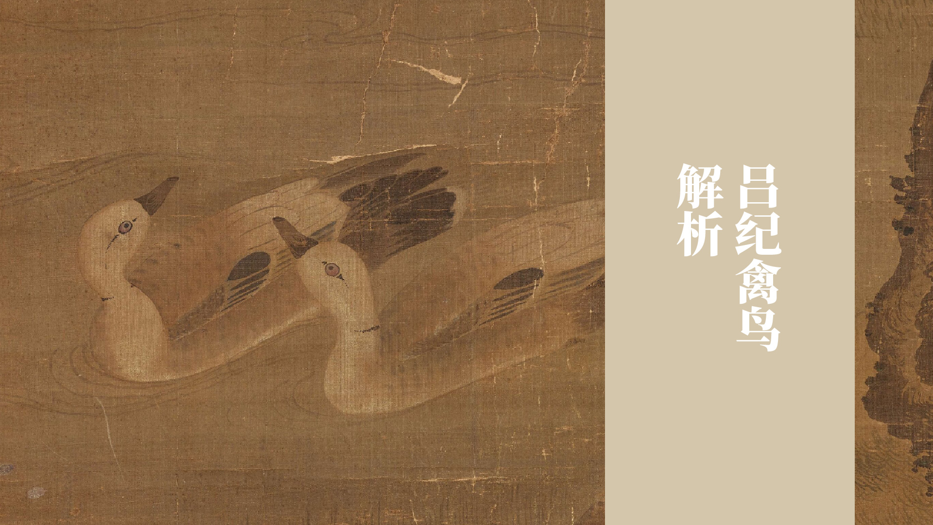 课程封面