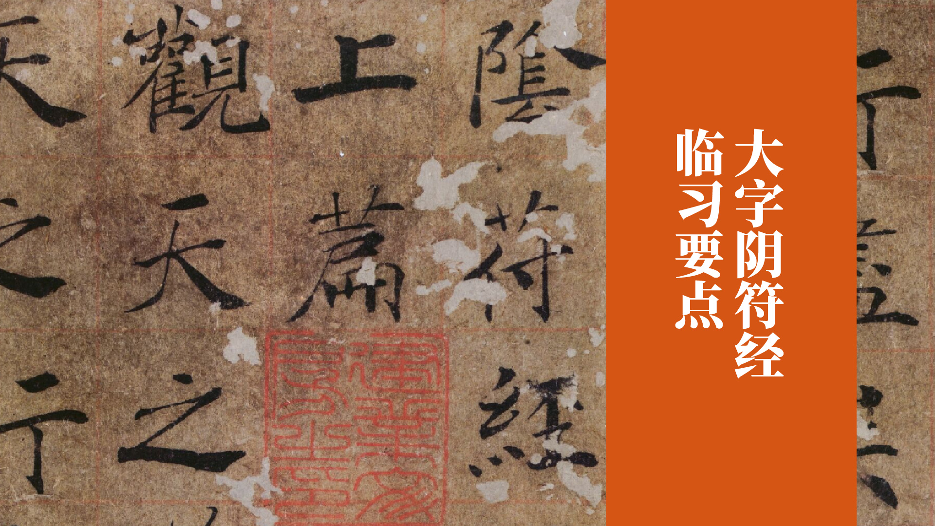 课程封面