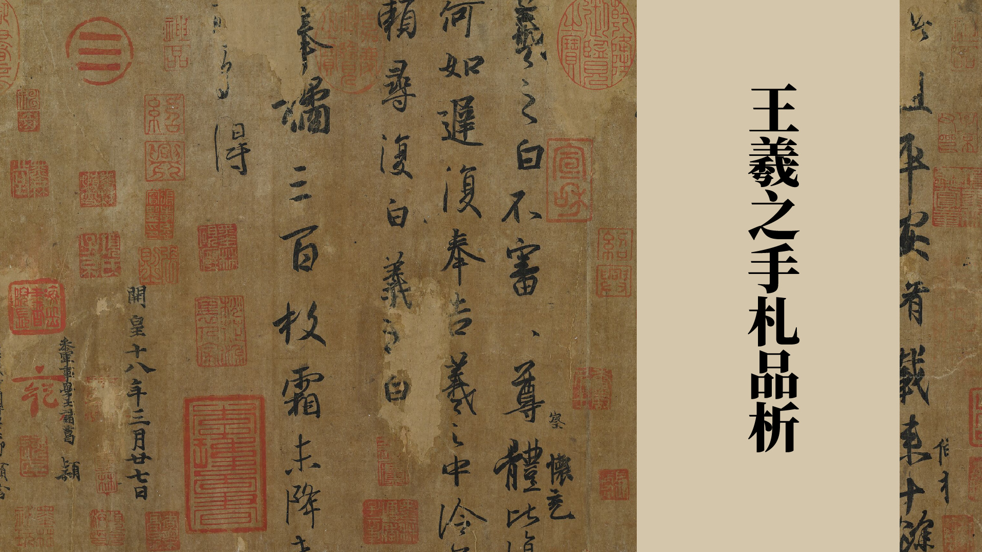 课程封面