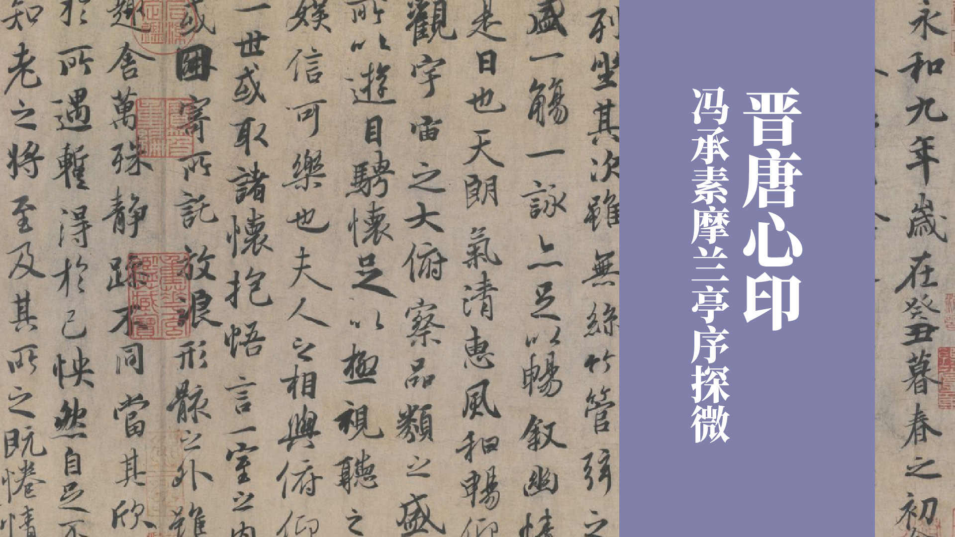 课程封面
