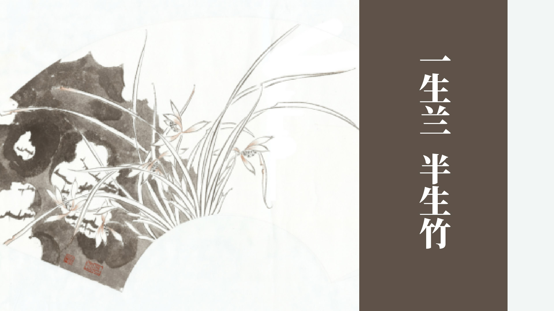 课程封面