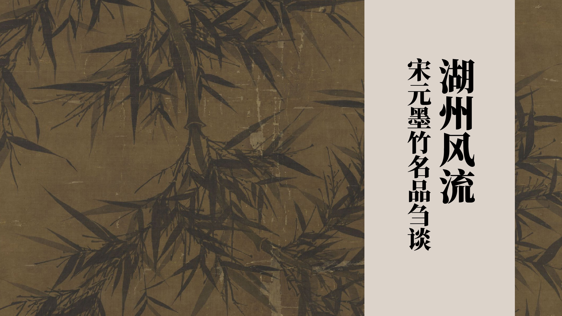 课程封面