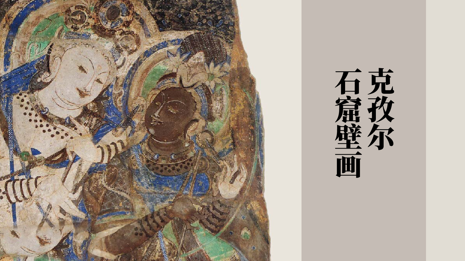 课程封面