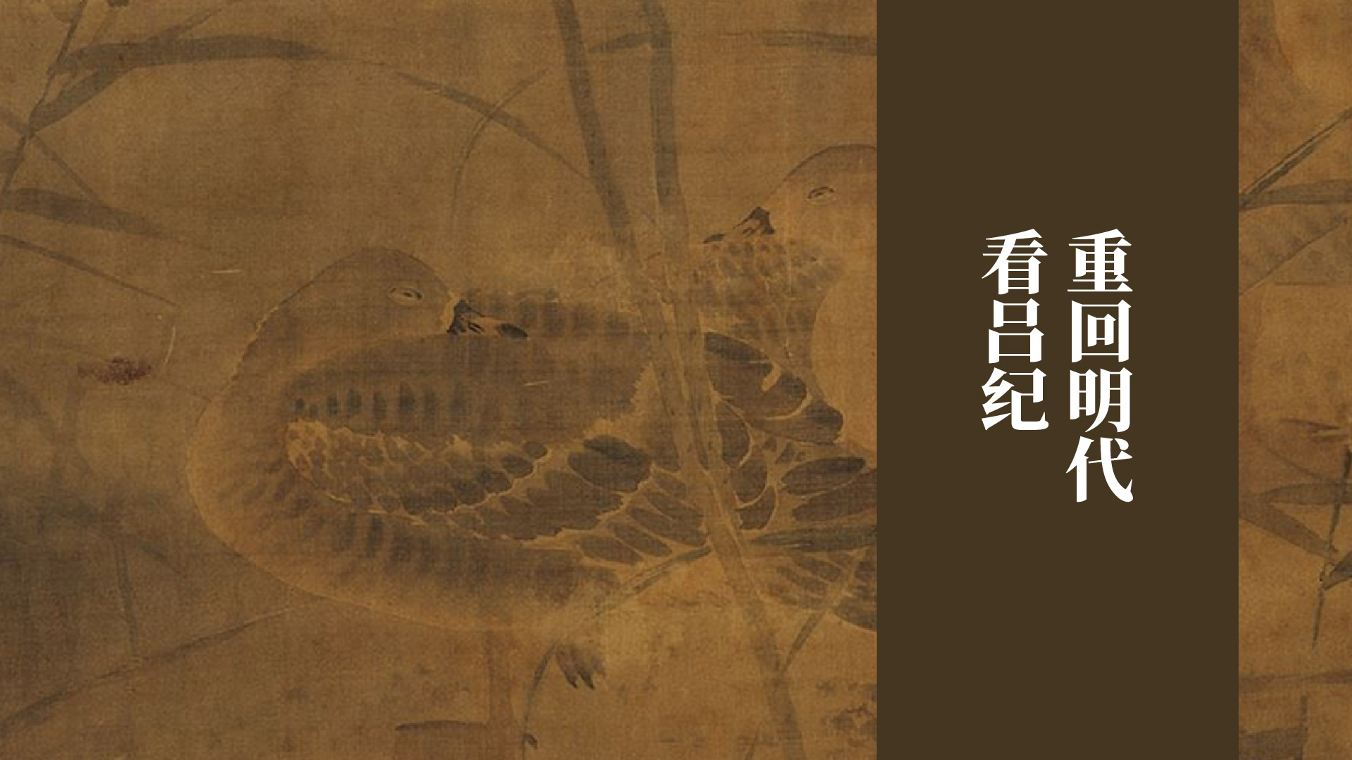 课程封面