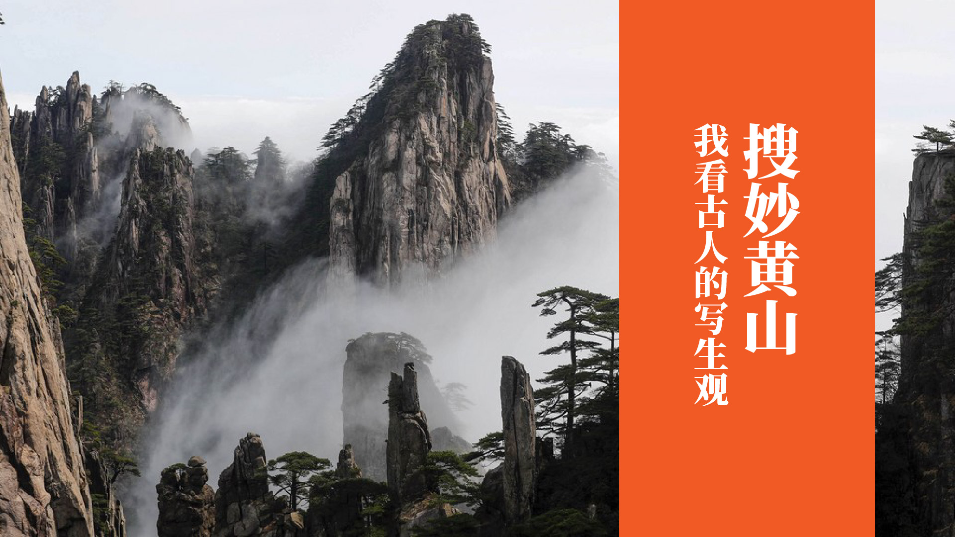 课程封面