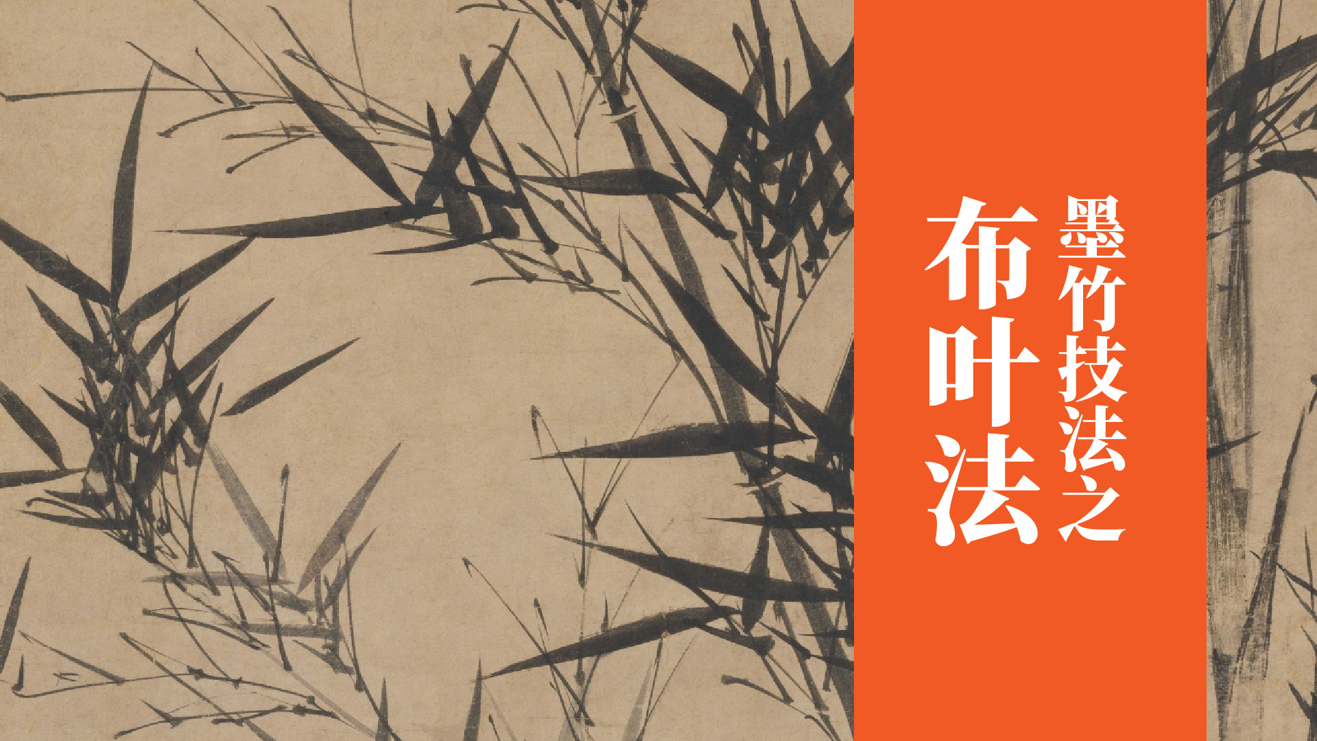 课程封面
