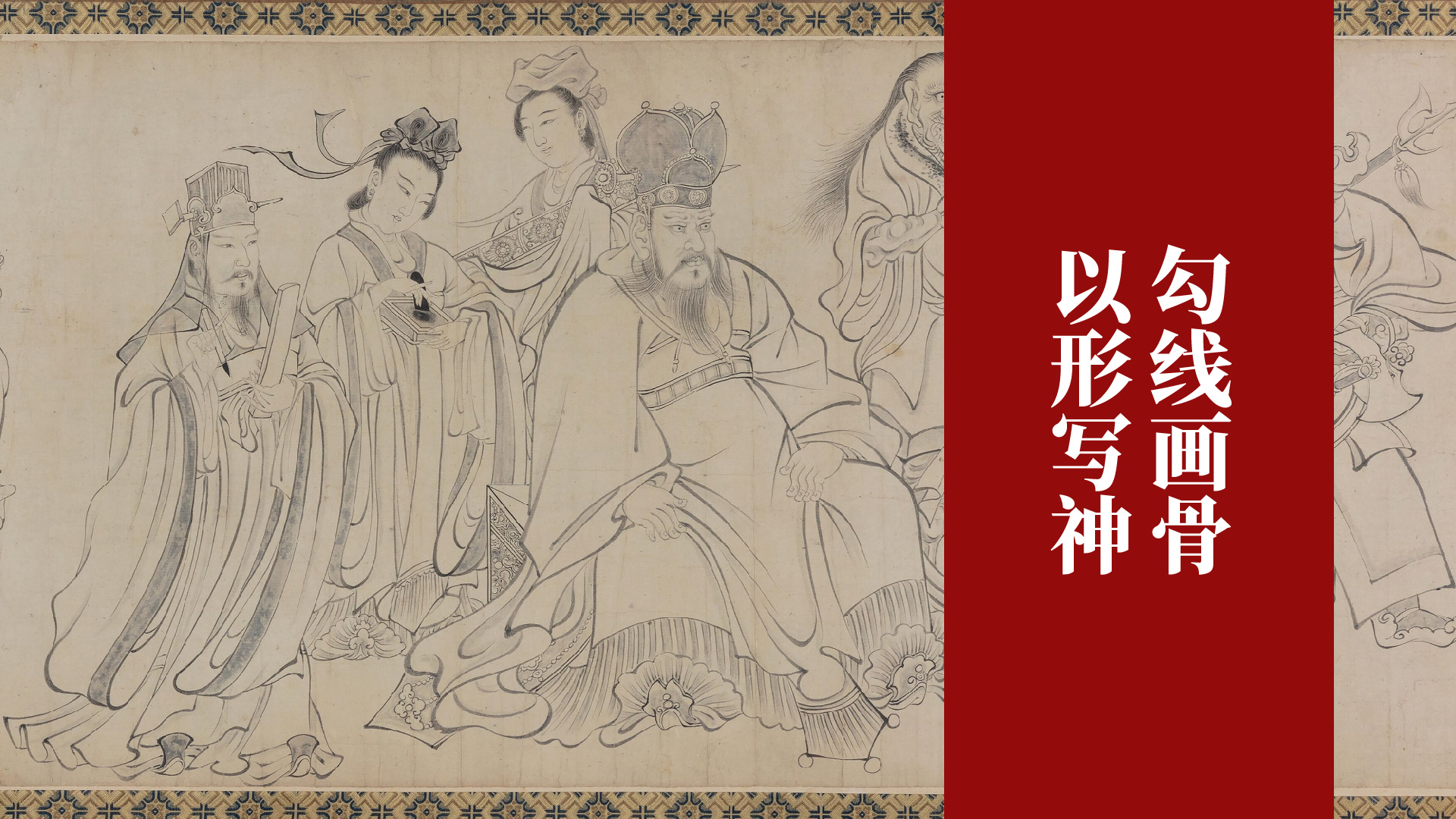课程封面