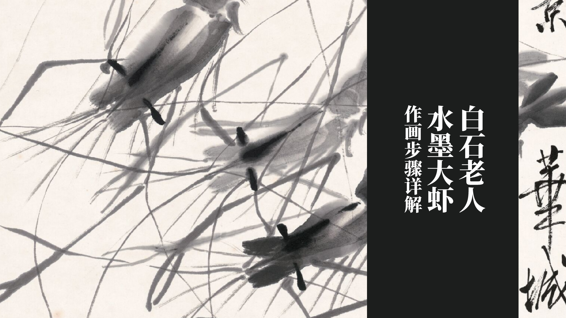 课程封面