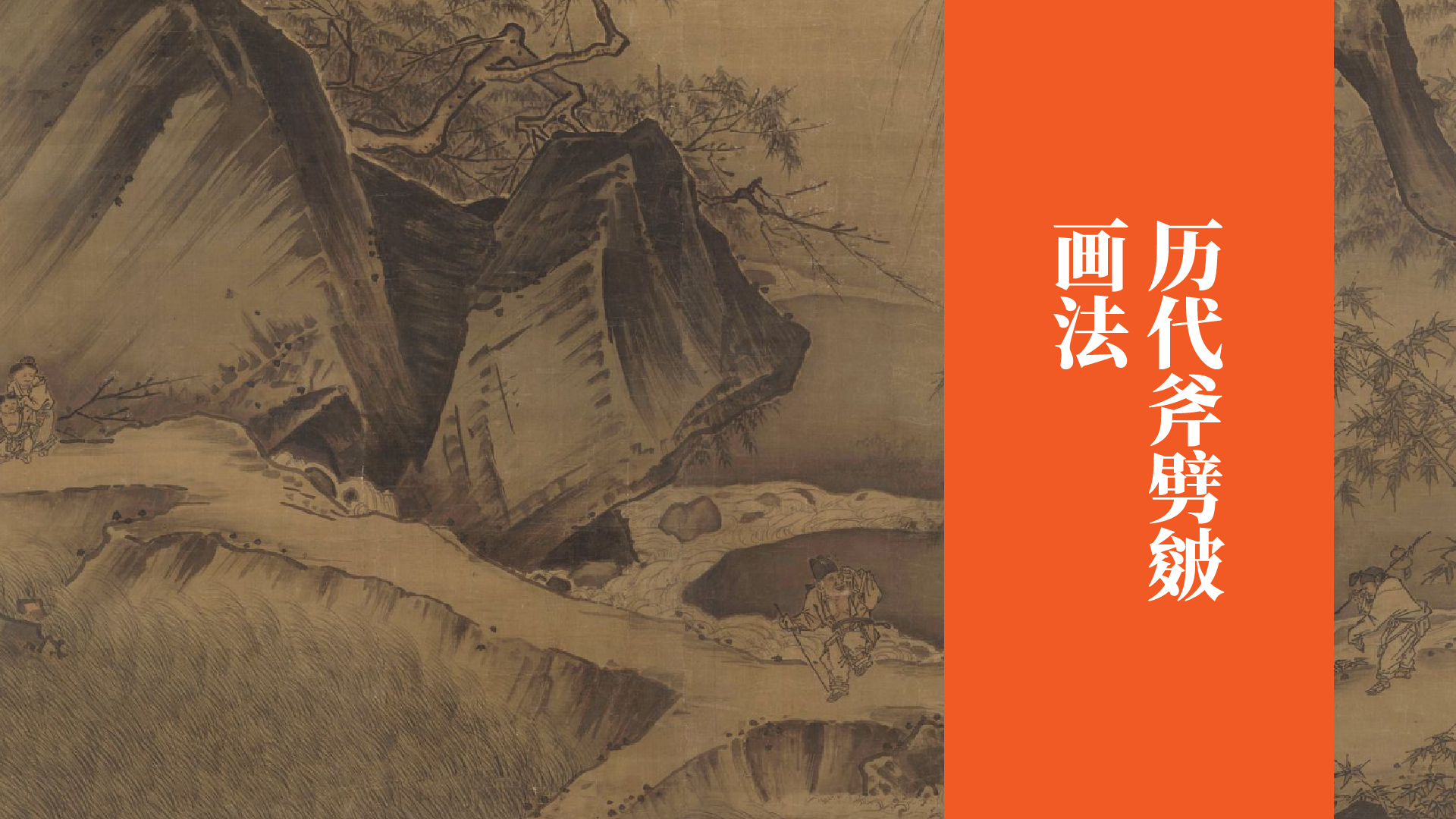 课程封面