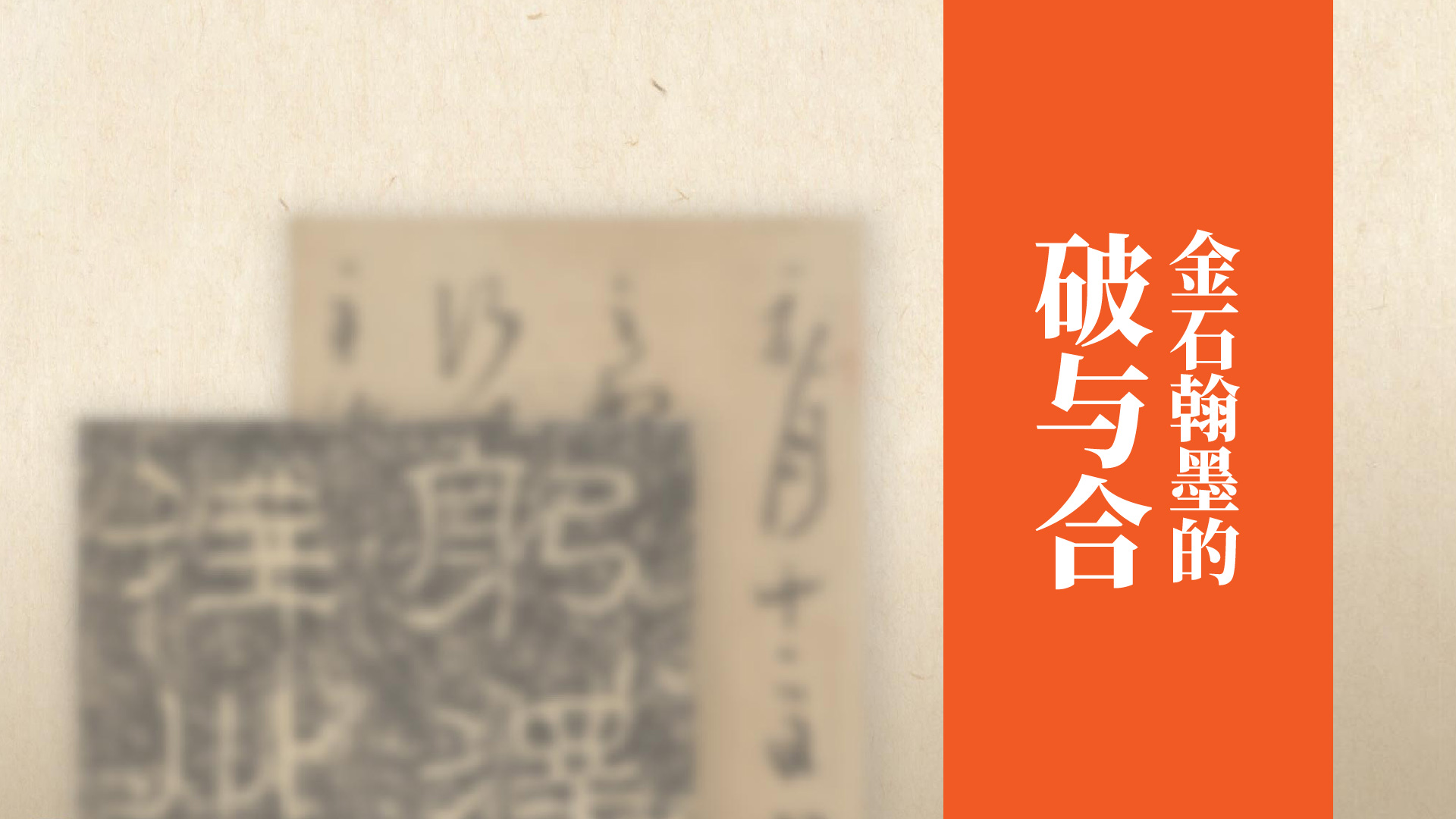 课程封面