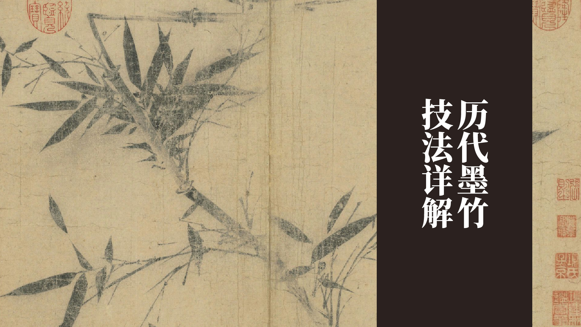 课程封面