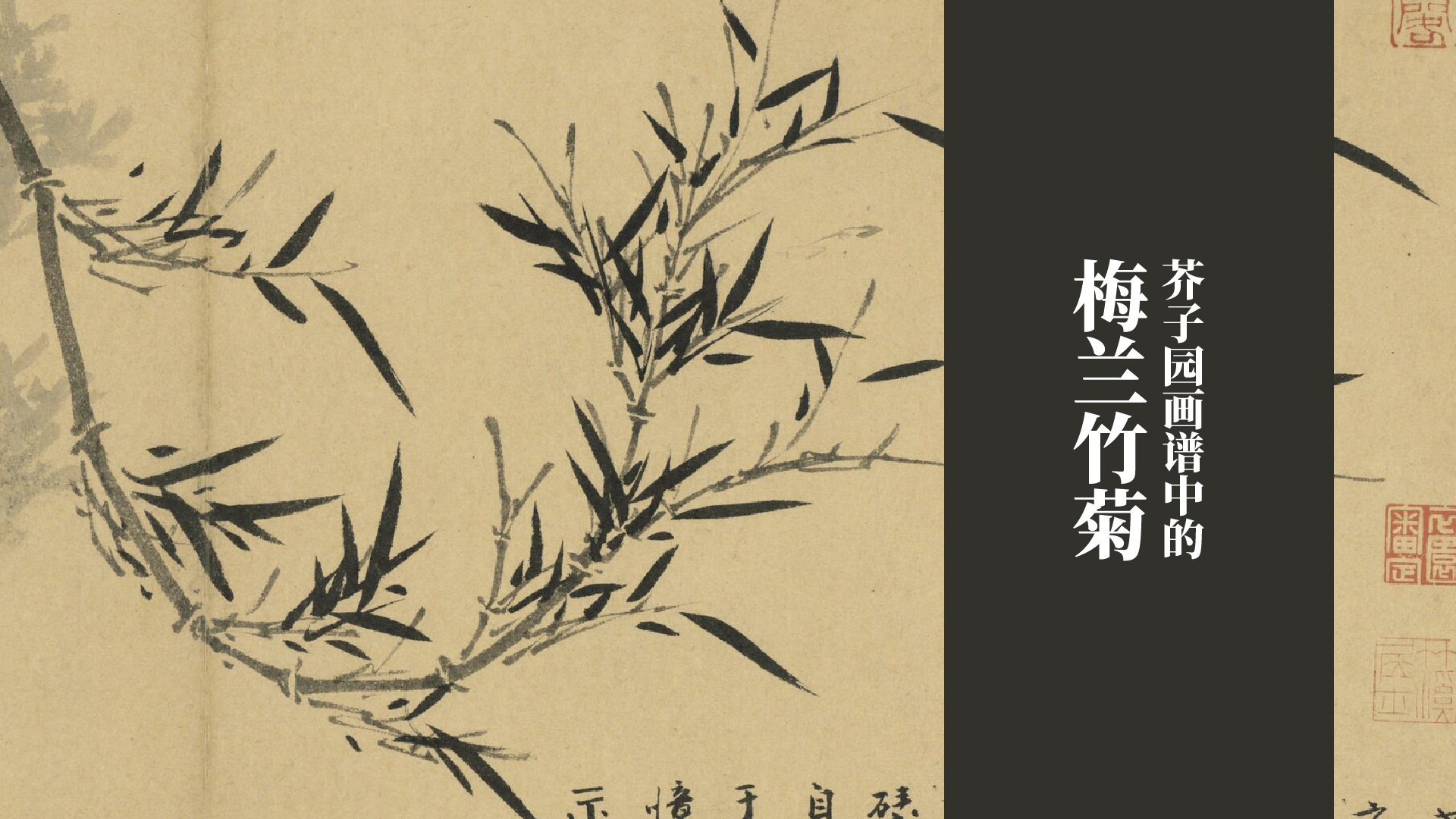 课程封面