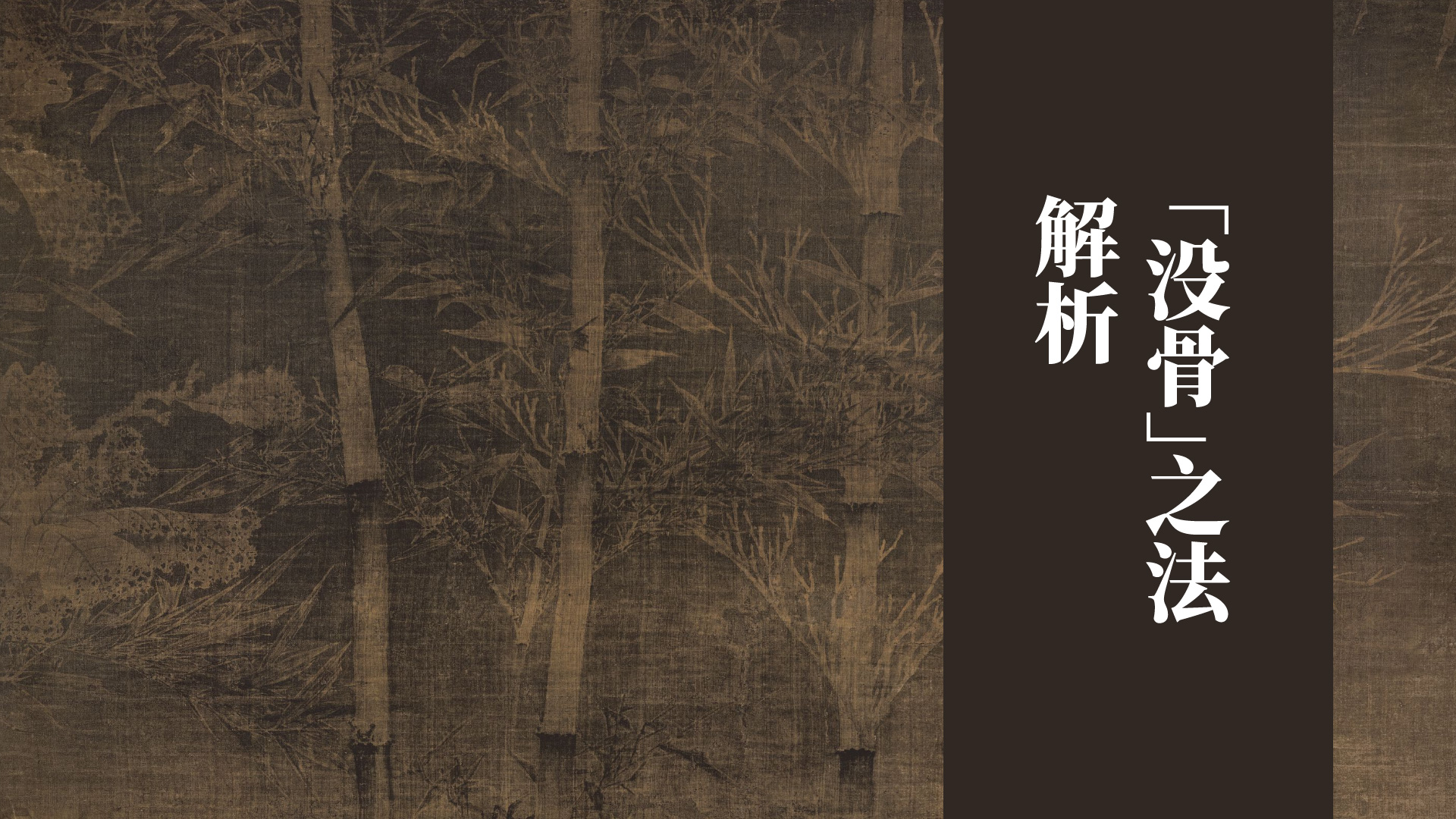 课程封面