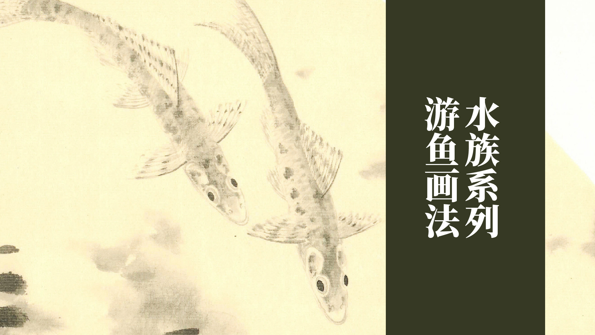 课程封面