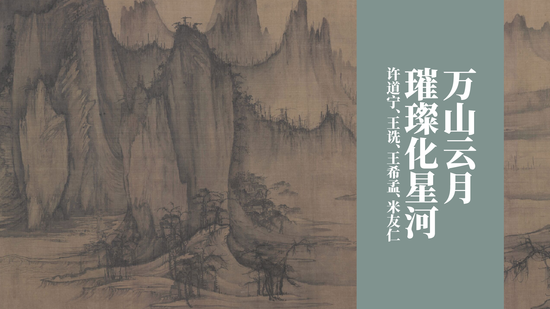 课程封面