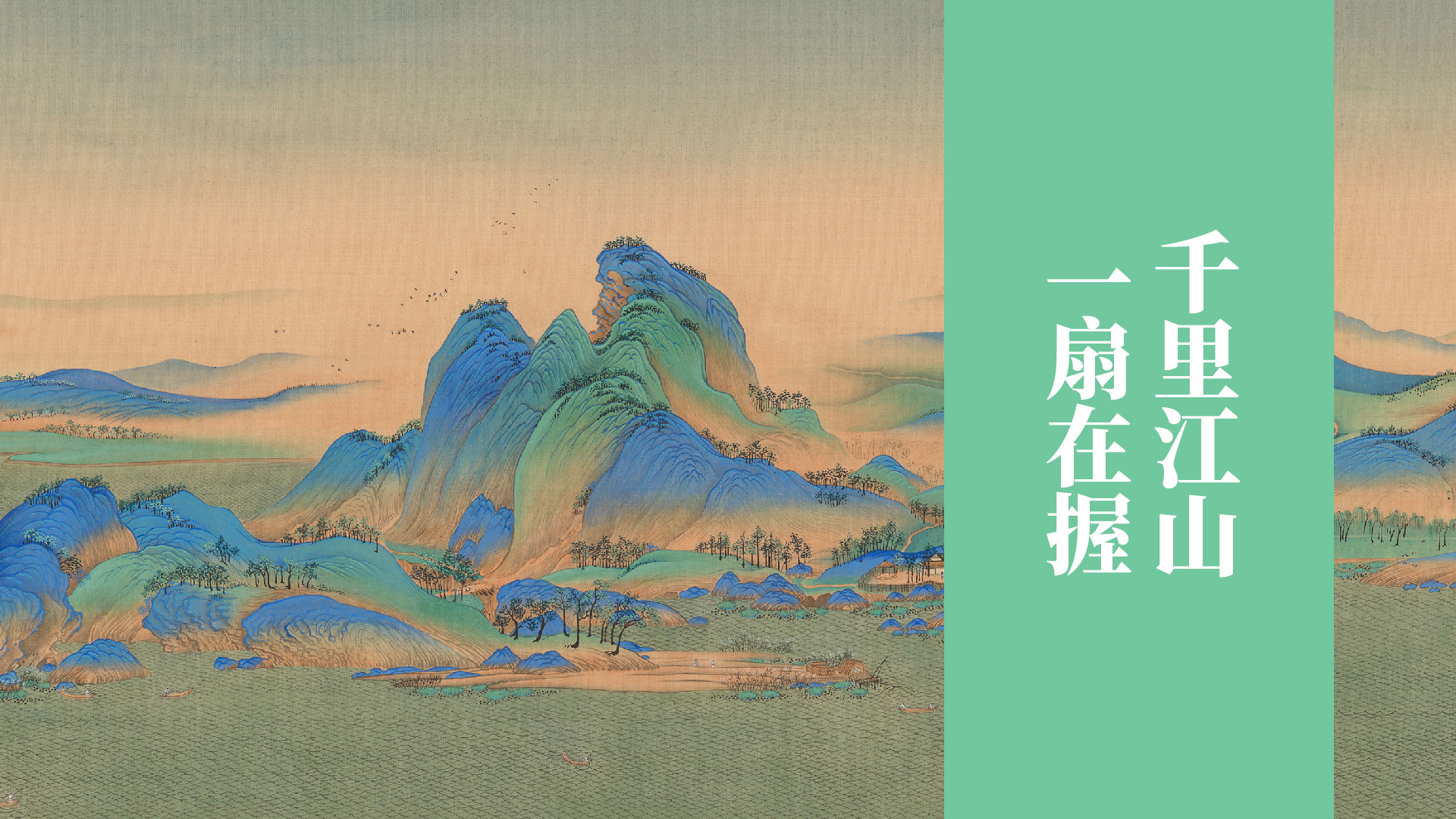 课程封面