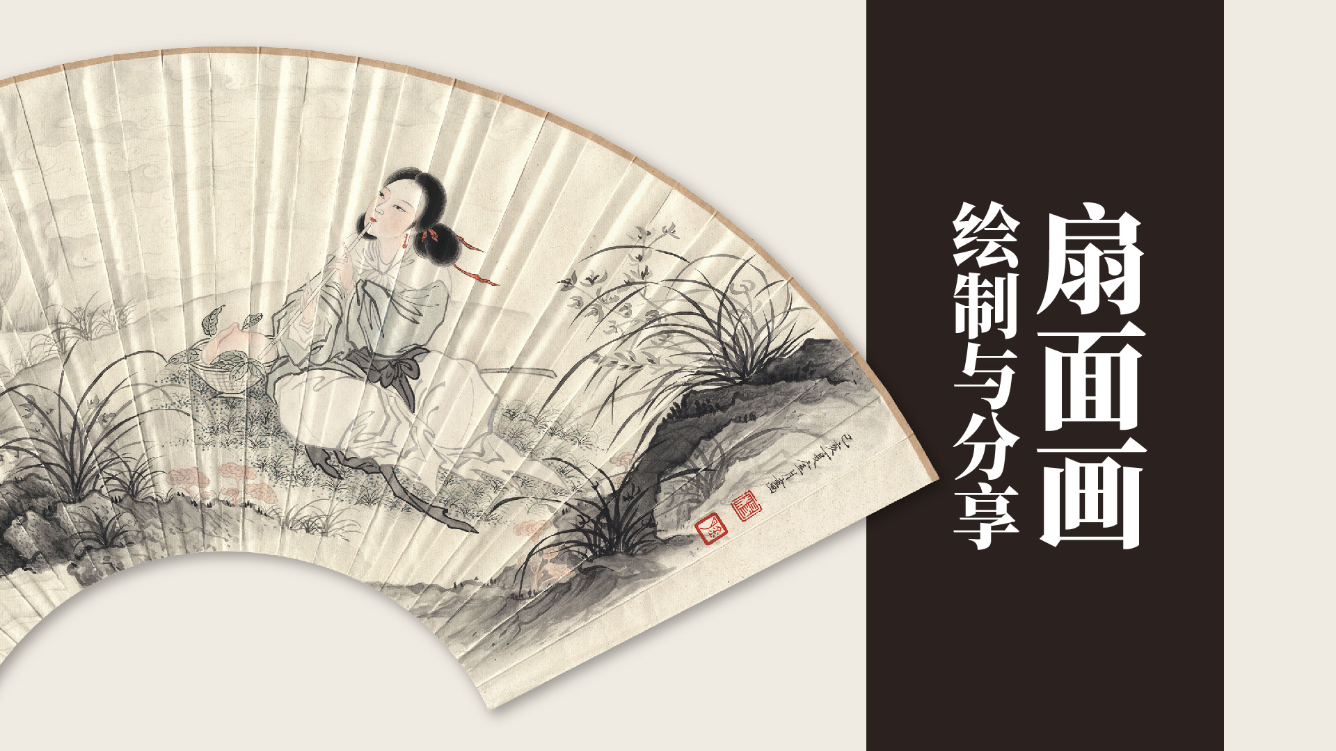 课程封面
