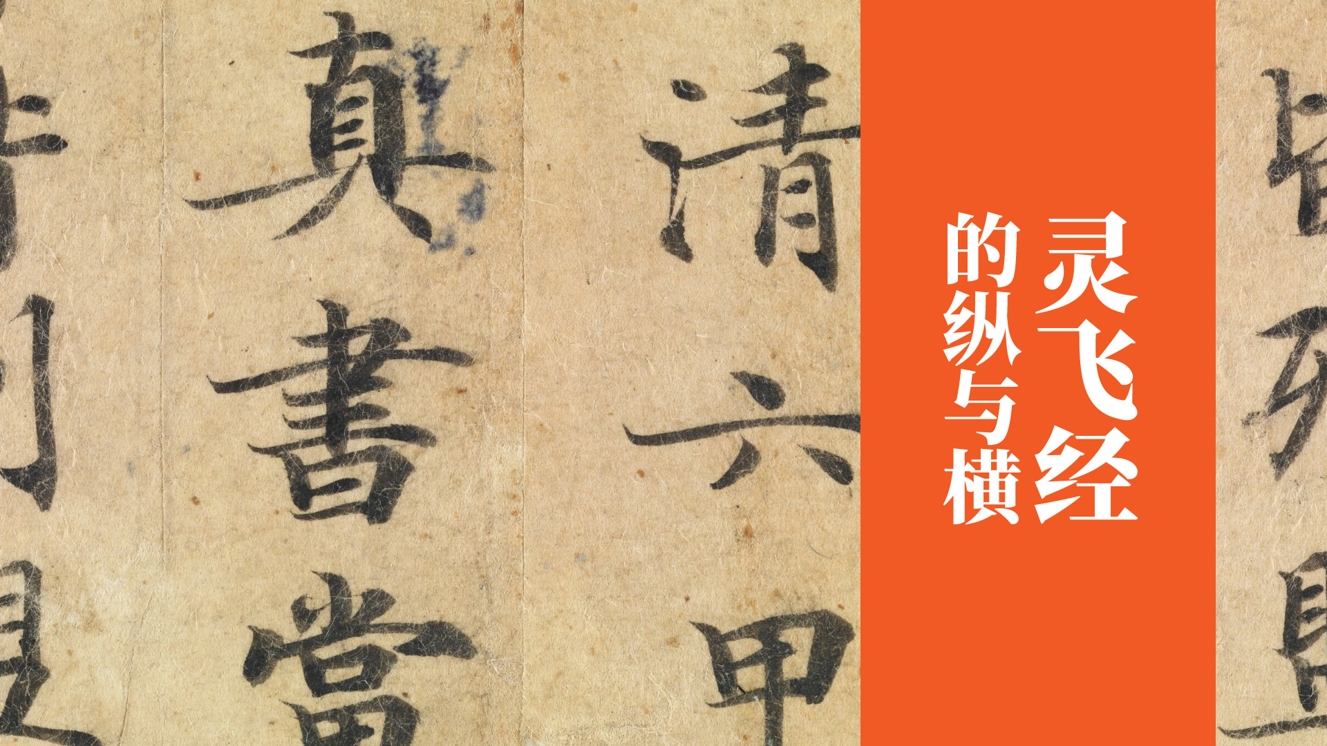 课程封面