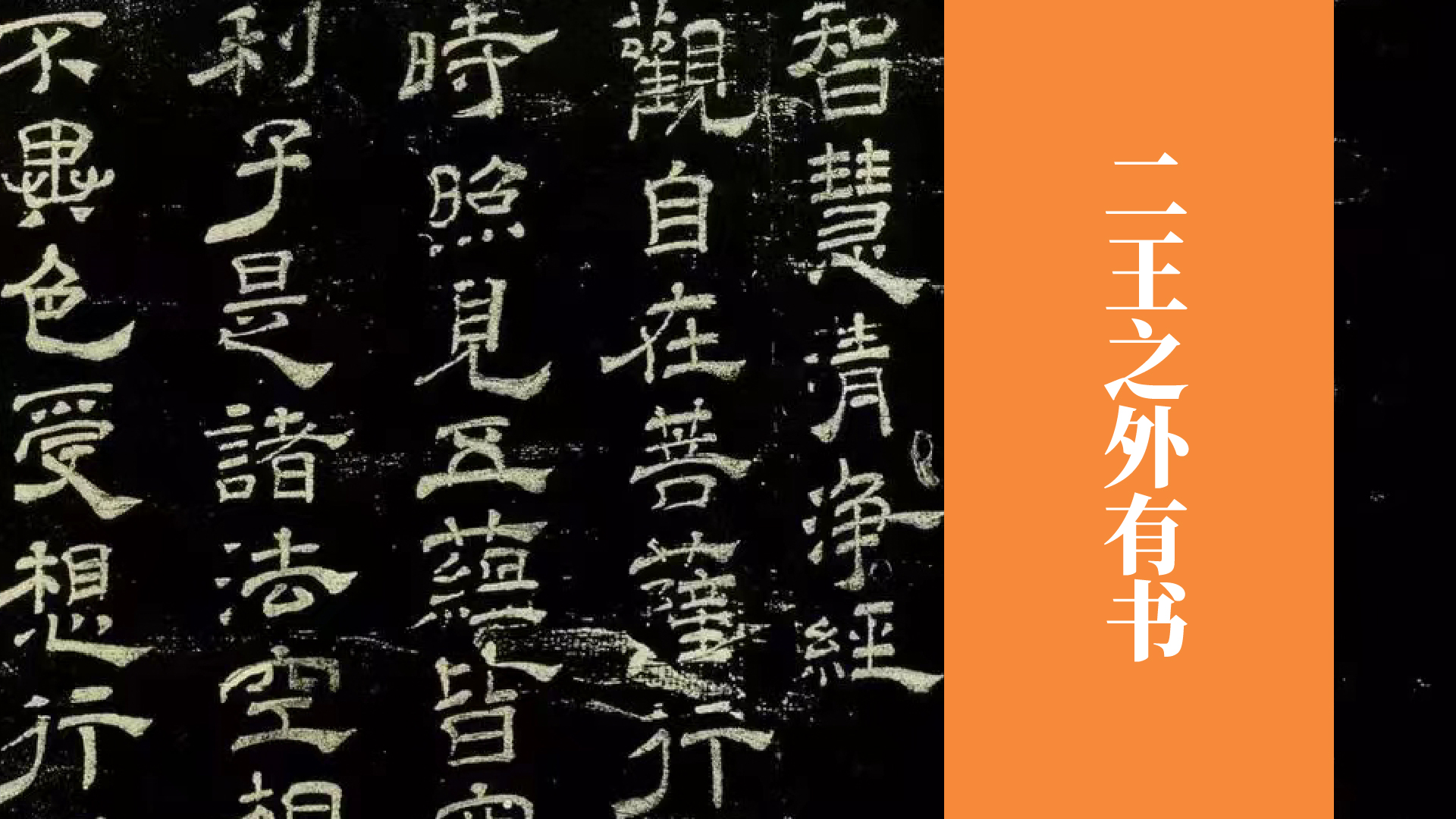 课程封面