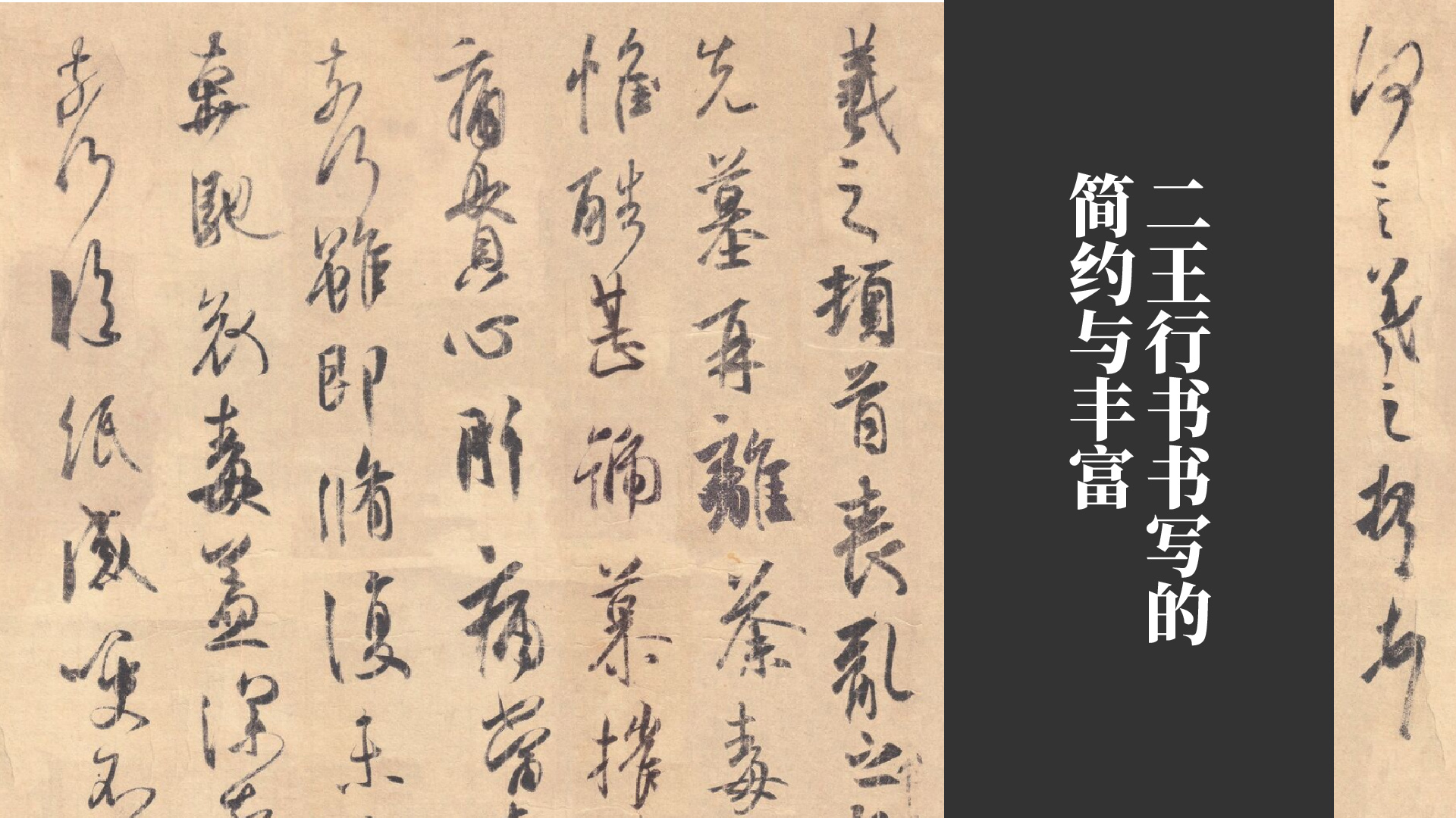 课程封面
