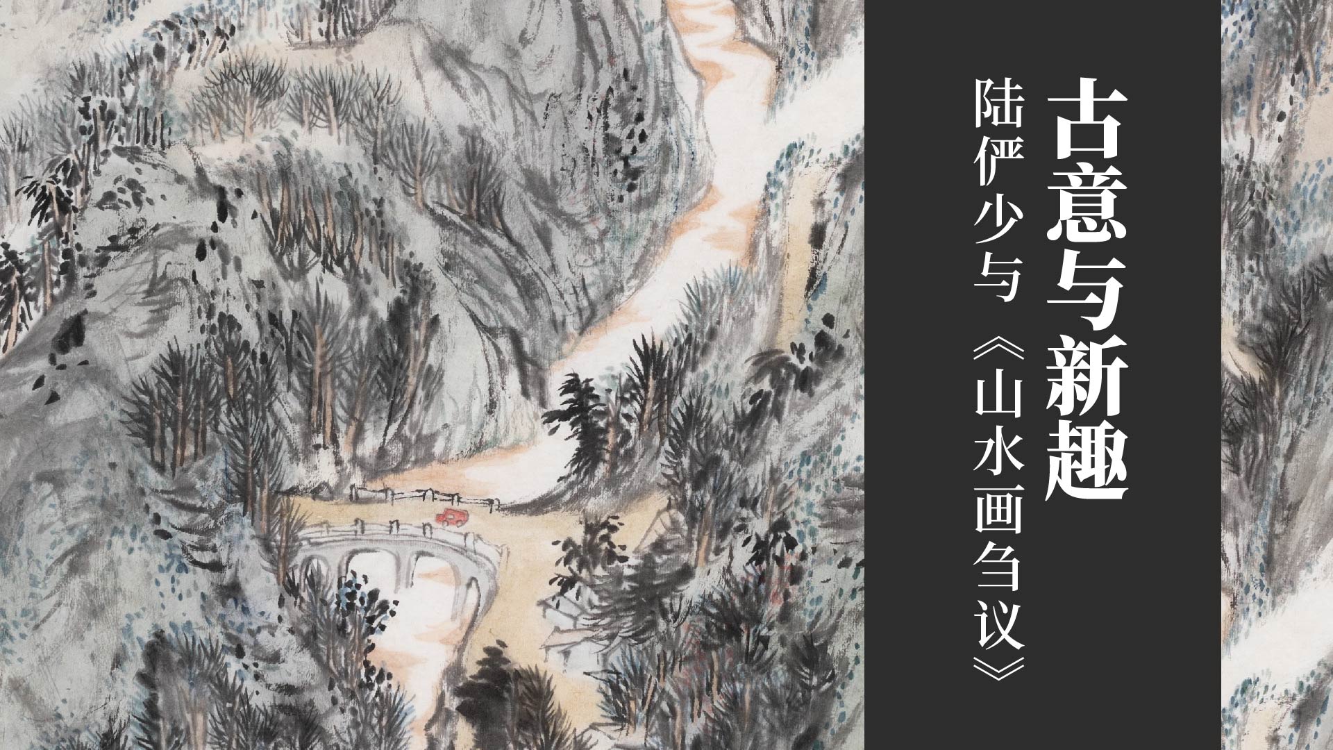 课程封面