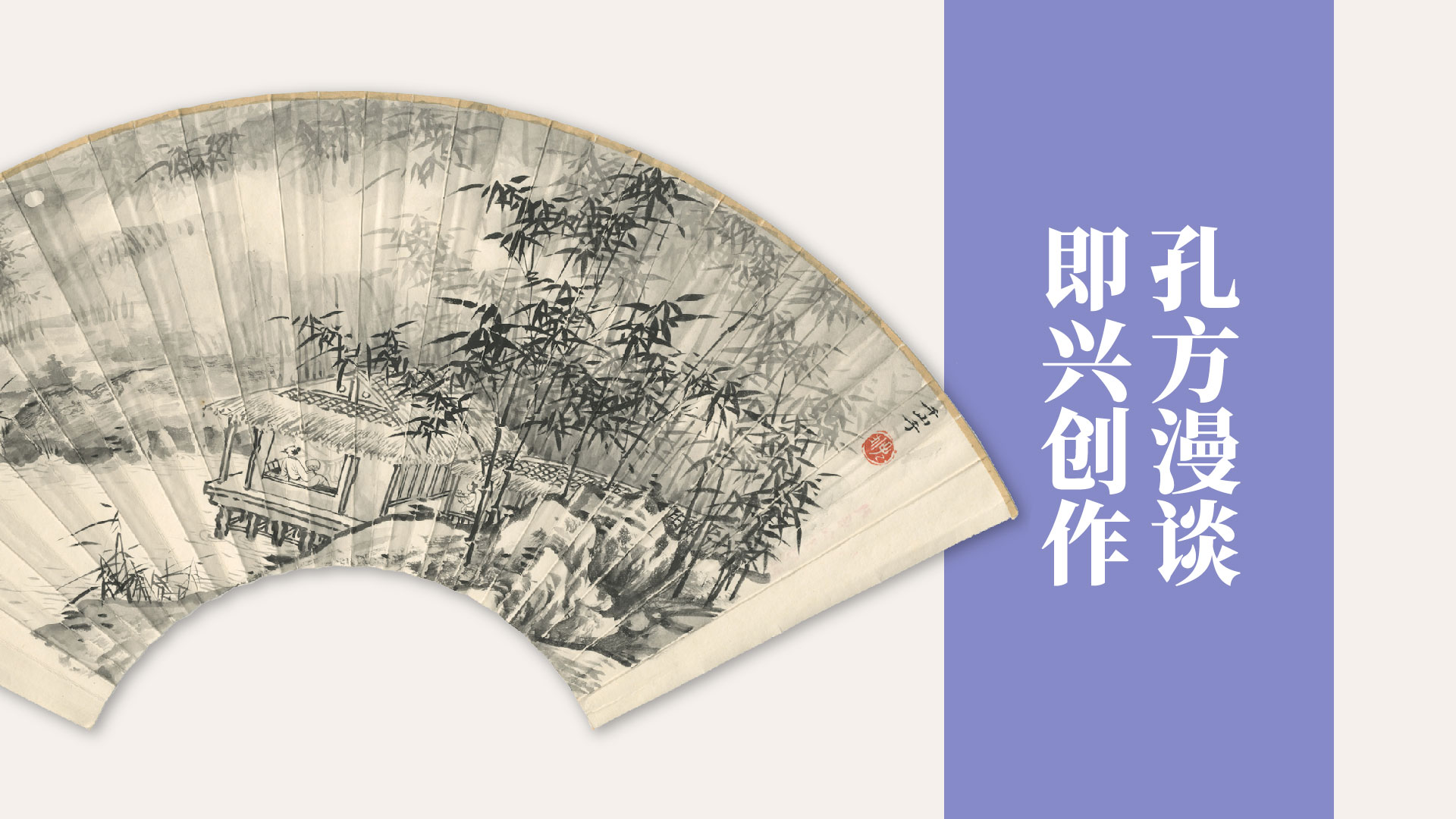 课程封面
