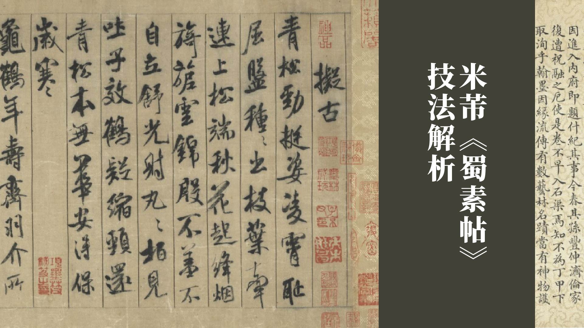 课程封面