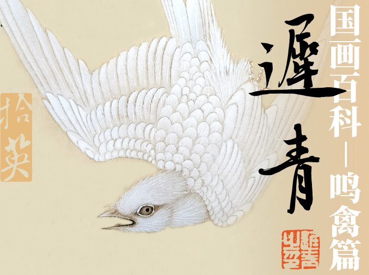 课程封面
