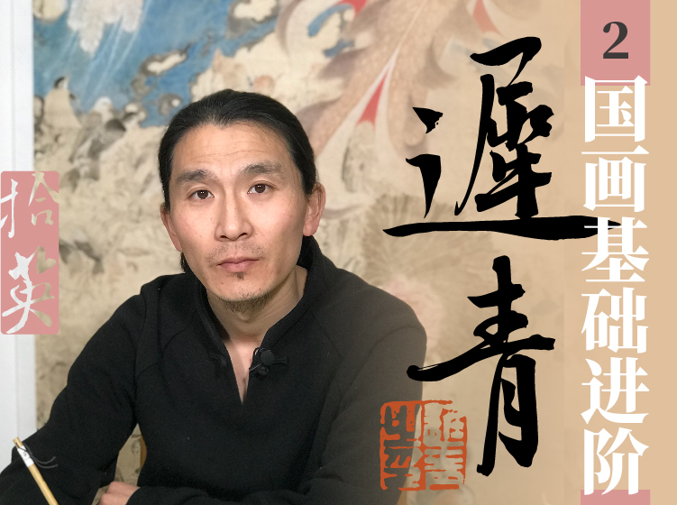 课程封面