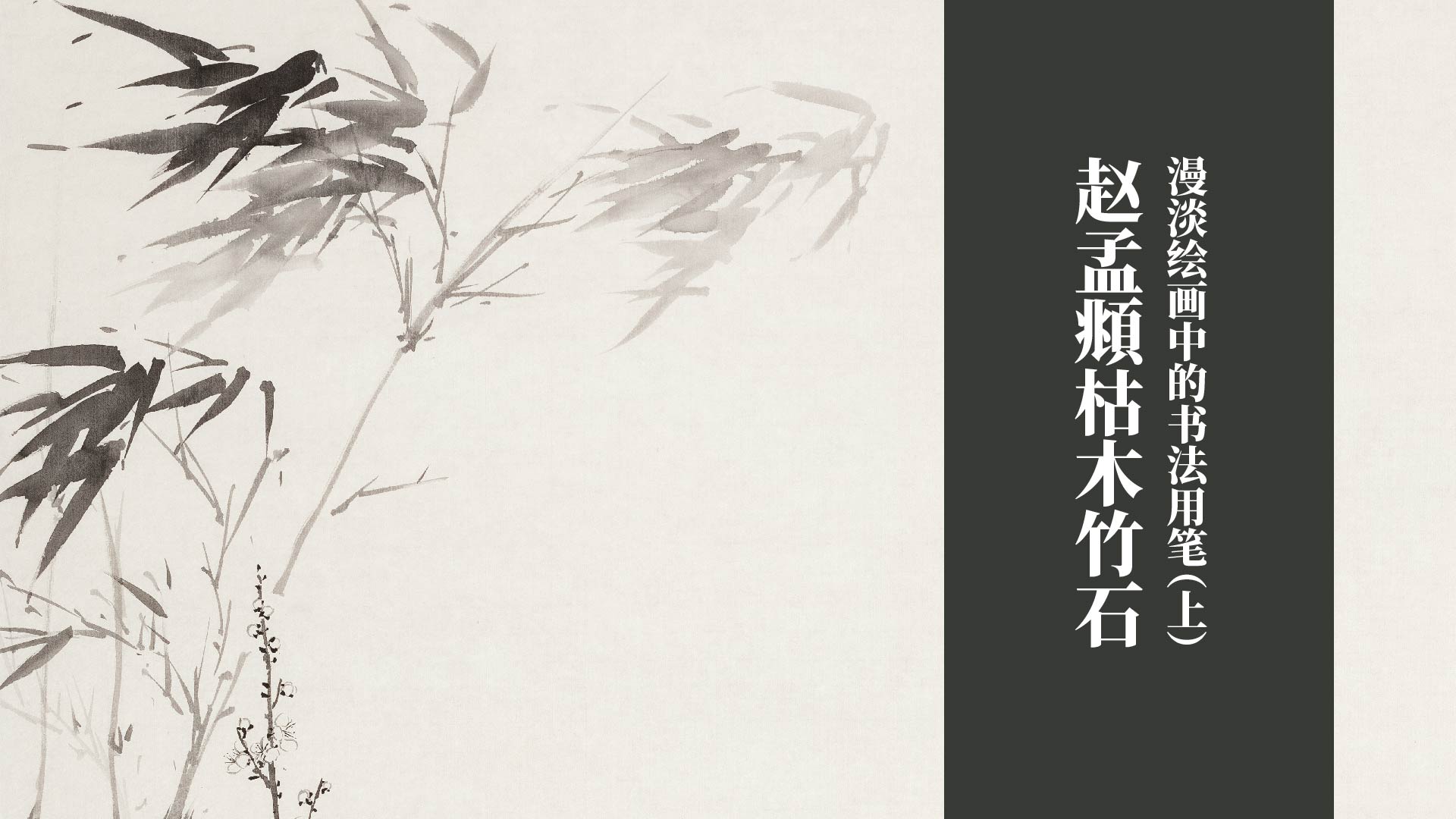 课程封面