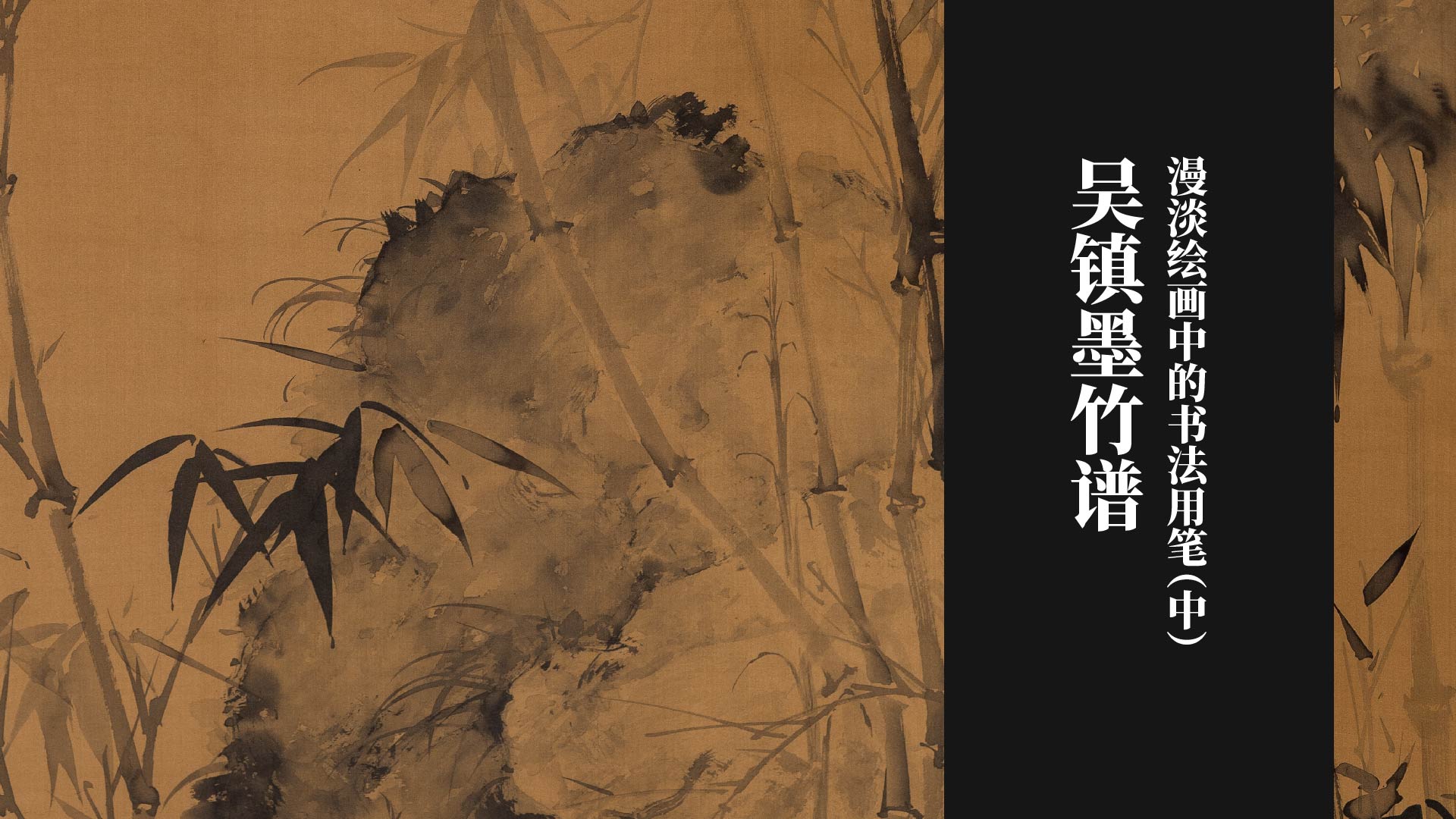 课程封面