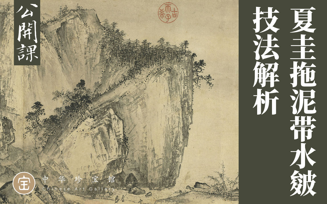 课程封面