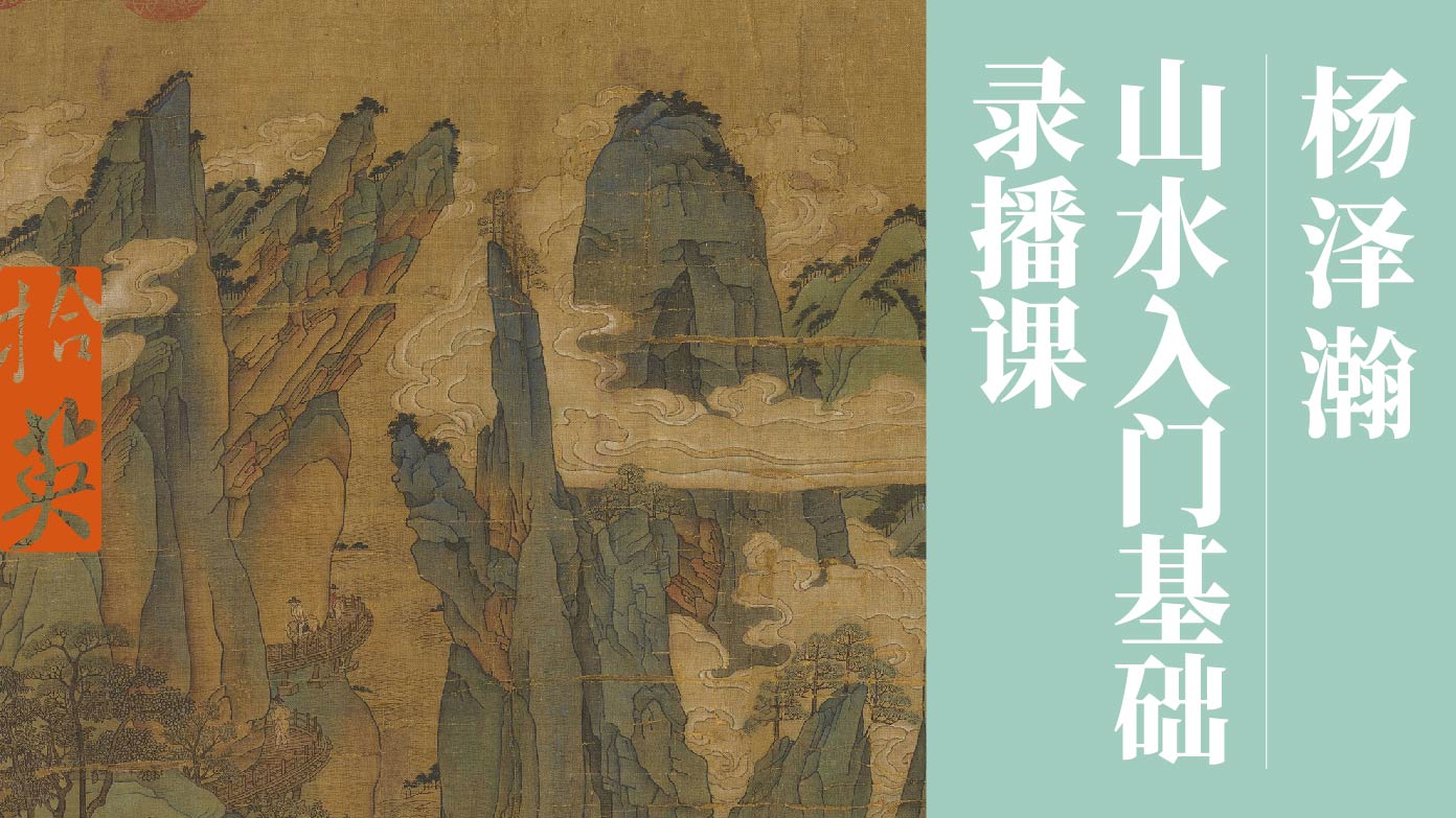 课程封面