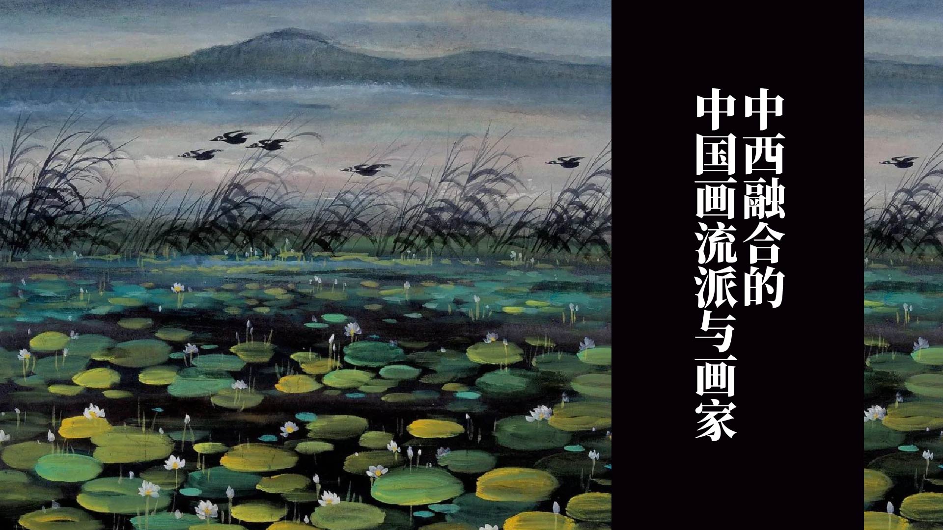 课程封面