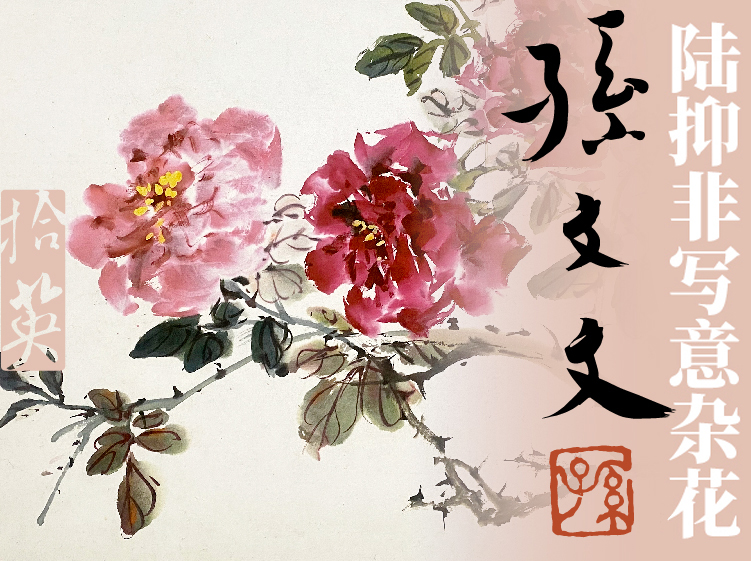 课程封面