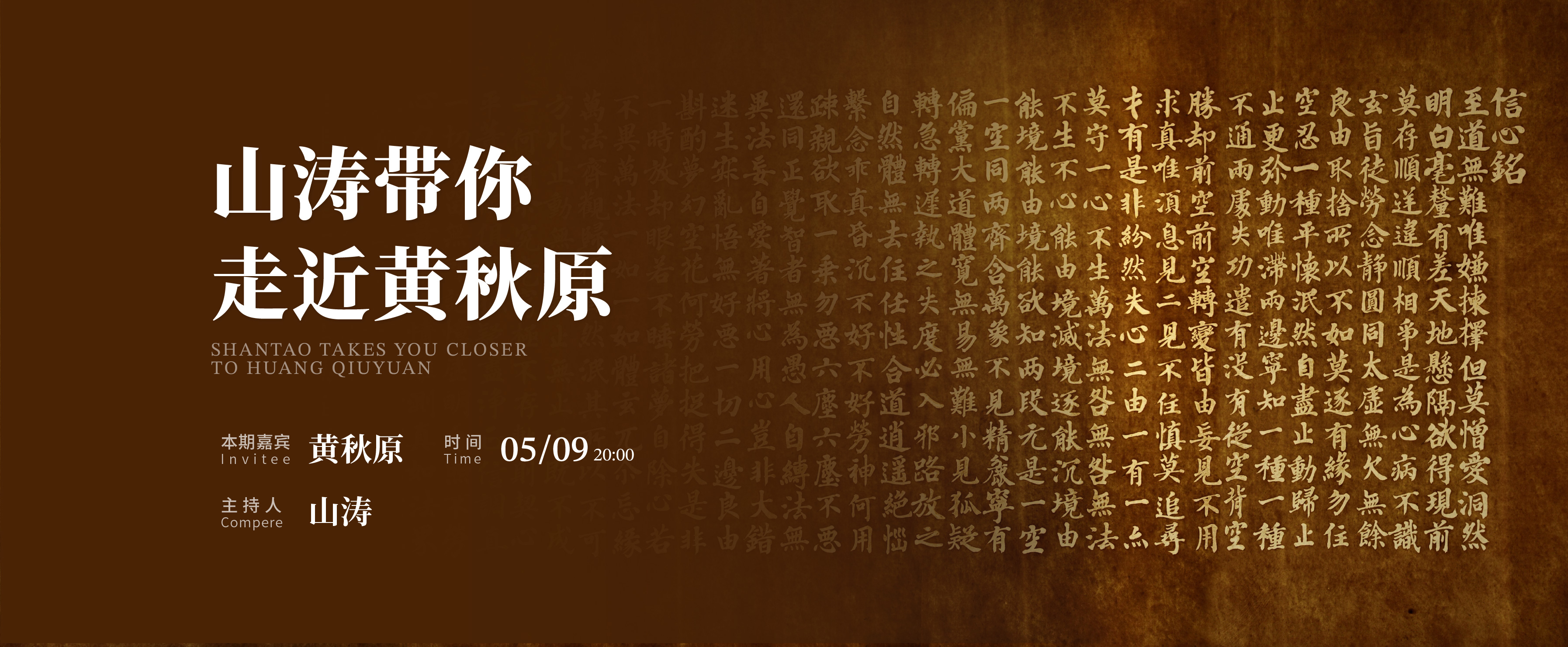课程封面