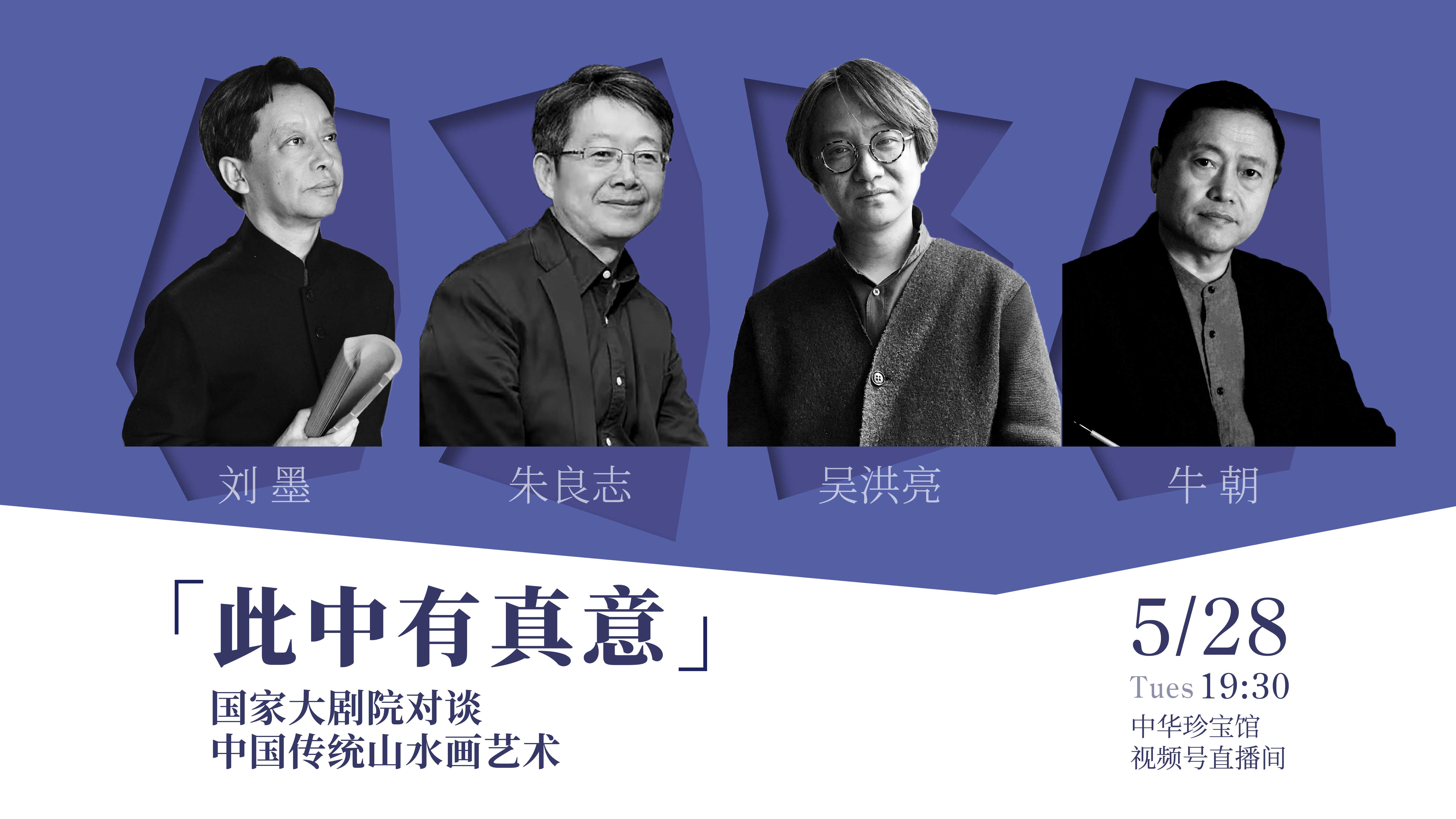课程封面