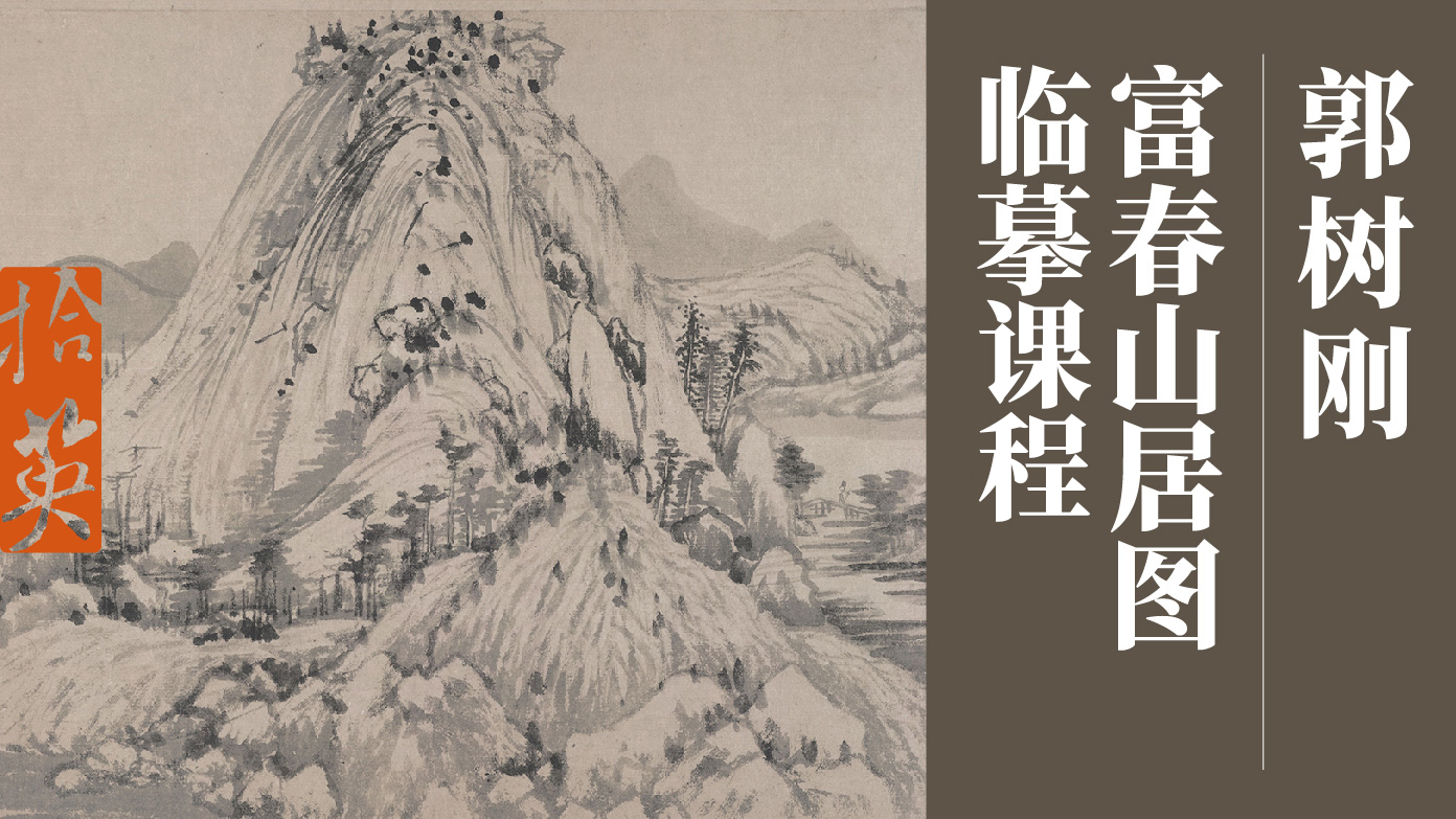 课程封面