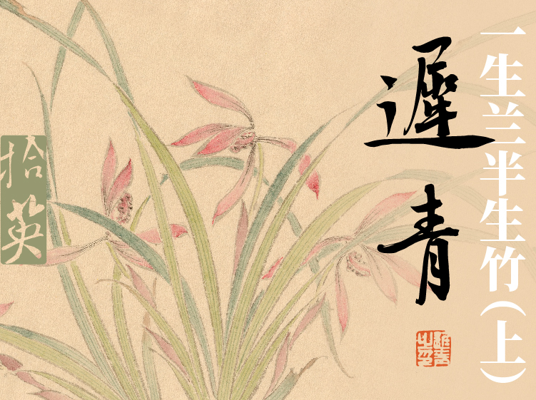 课程封面