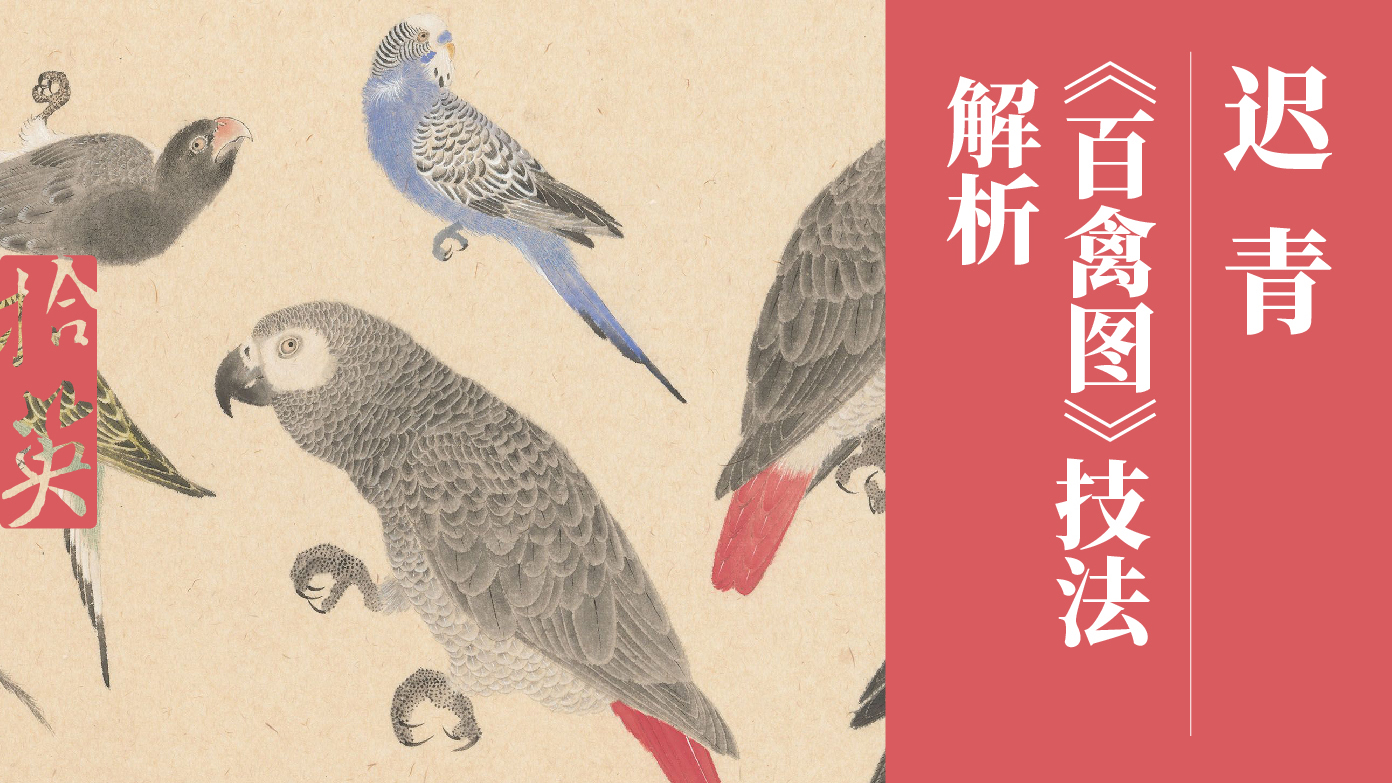 课程封面