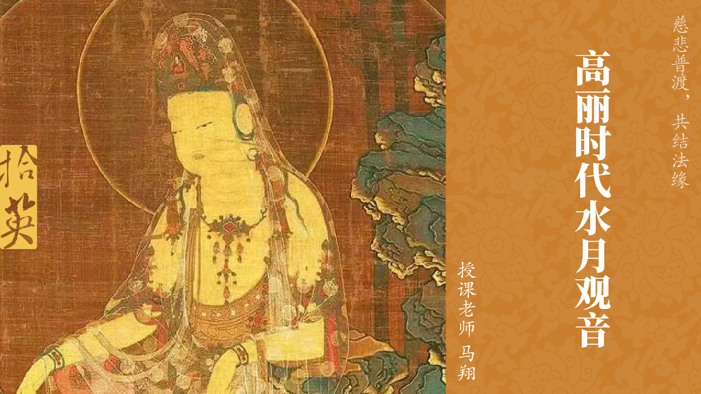 课程封面