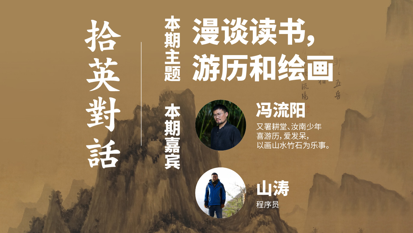 课程封面