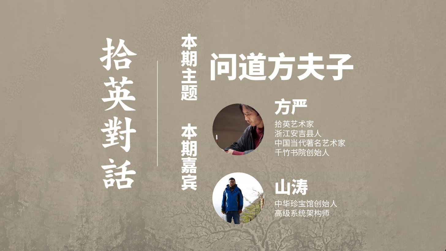 课程封面