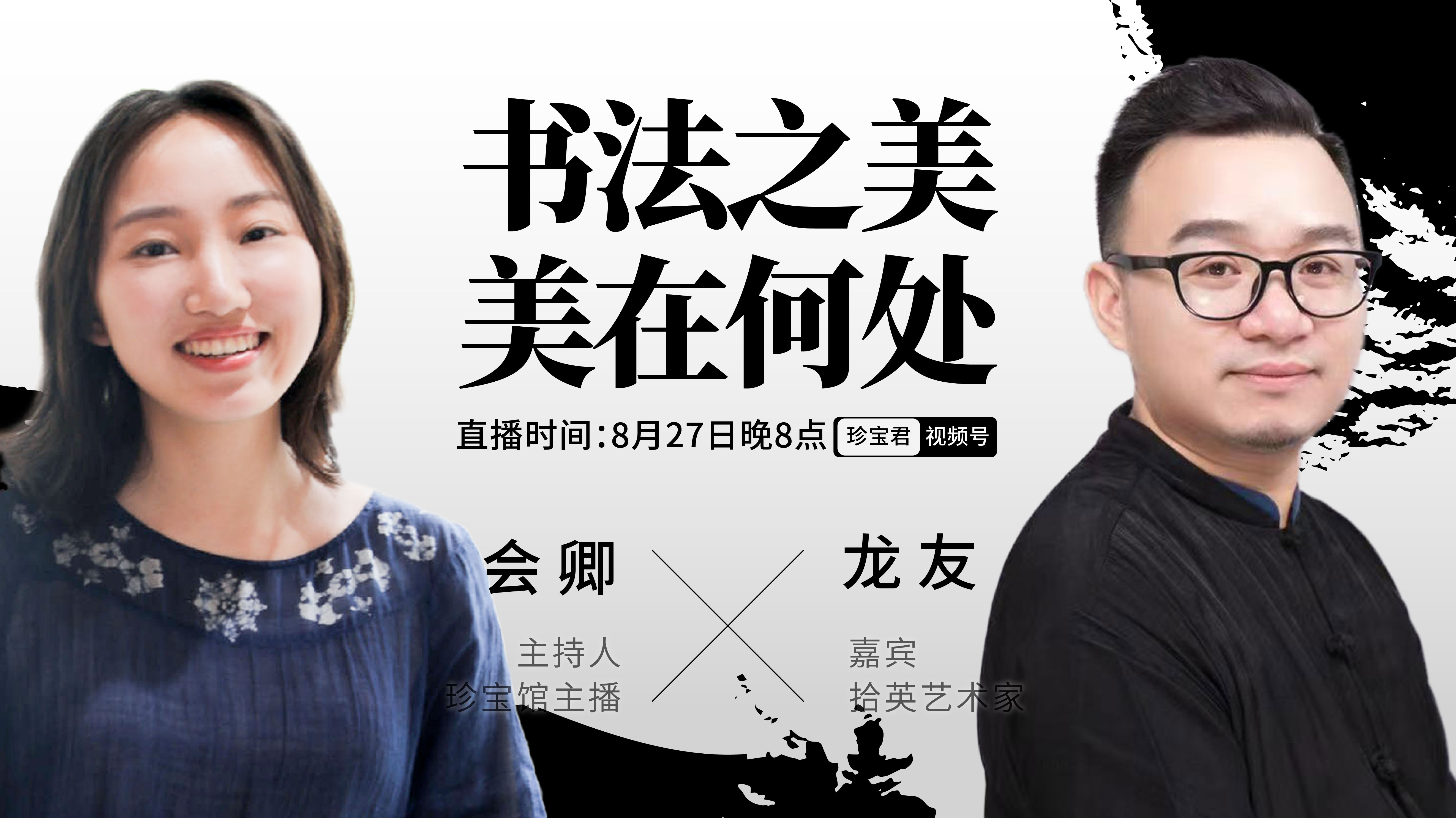课程封面