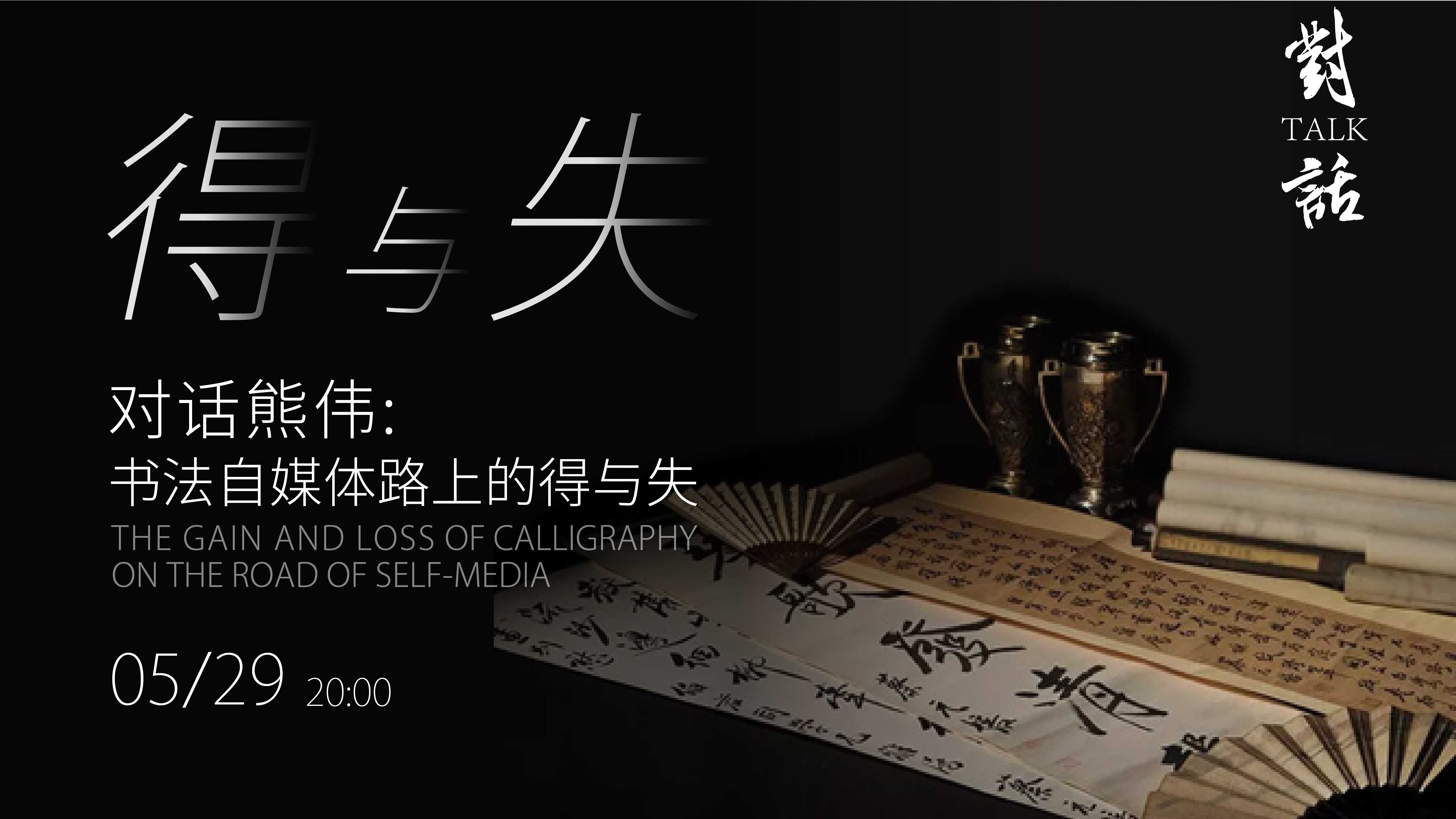课程封面
